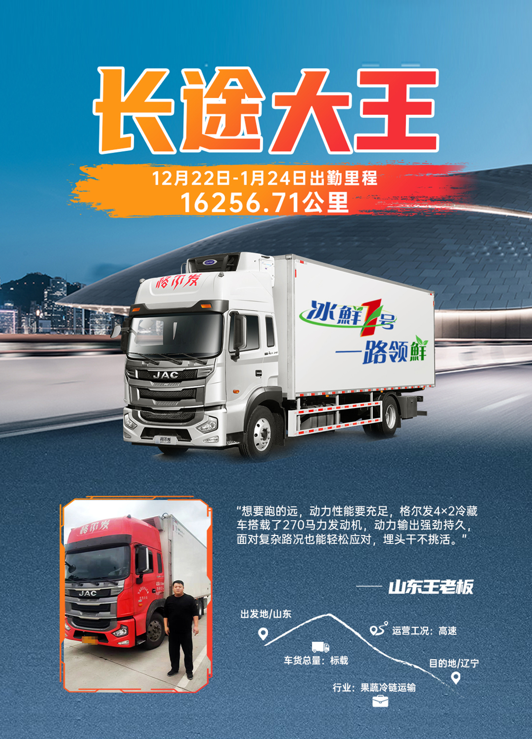 AG旗舰厅 (中国大陆) Apple Store