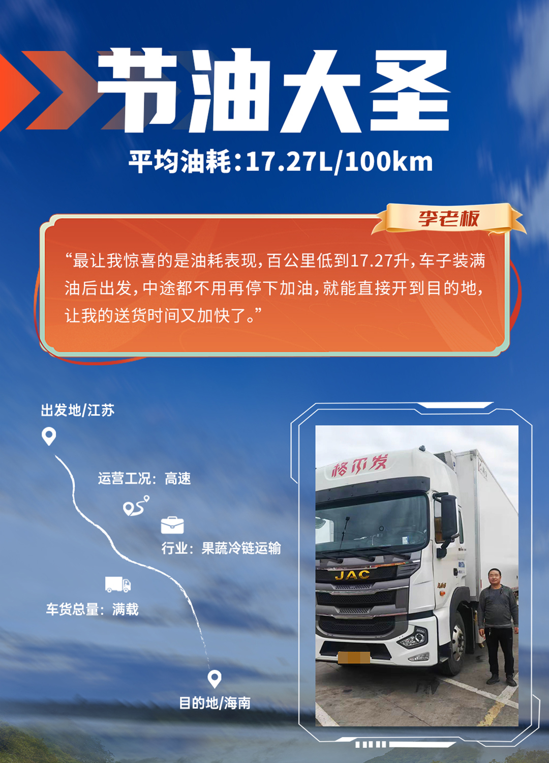 AG旗舰厅 (中国大陆) Apple Store