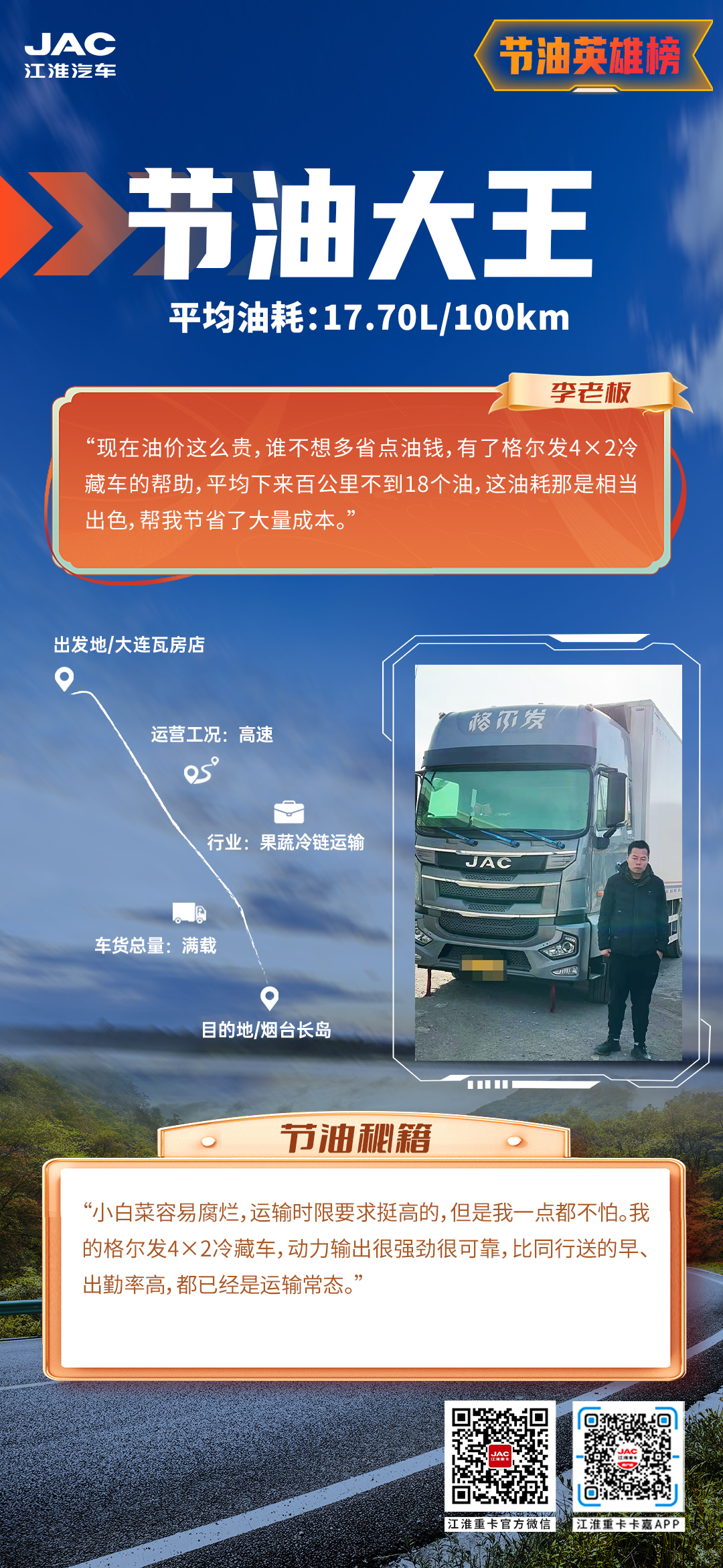 AG旗舰厅 (中国大陆) Apple Store