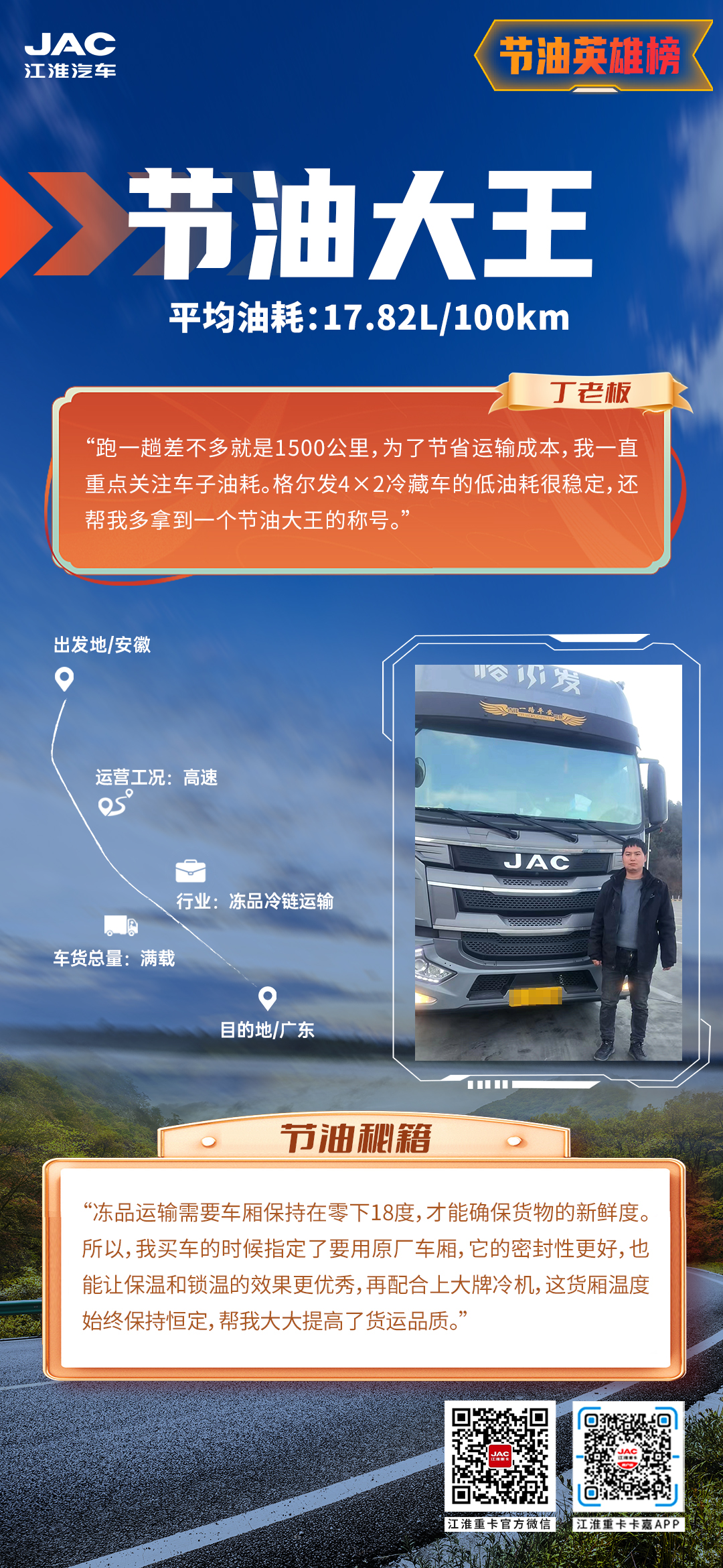 AG旗舰厅 (中国大陆) Apple Store