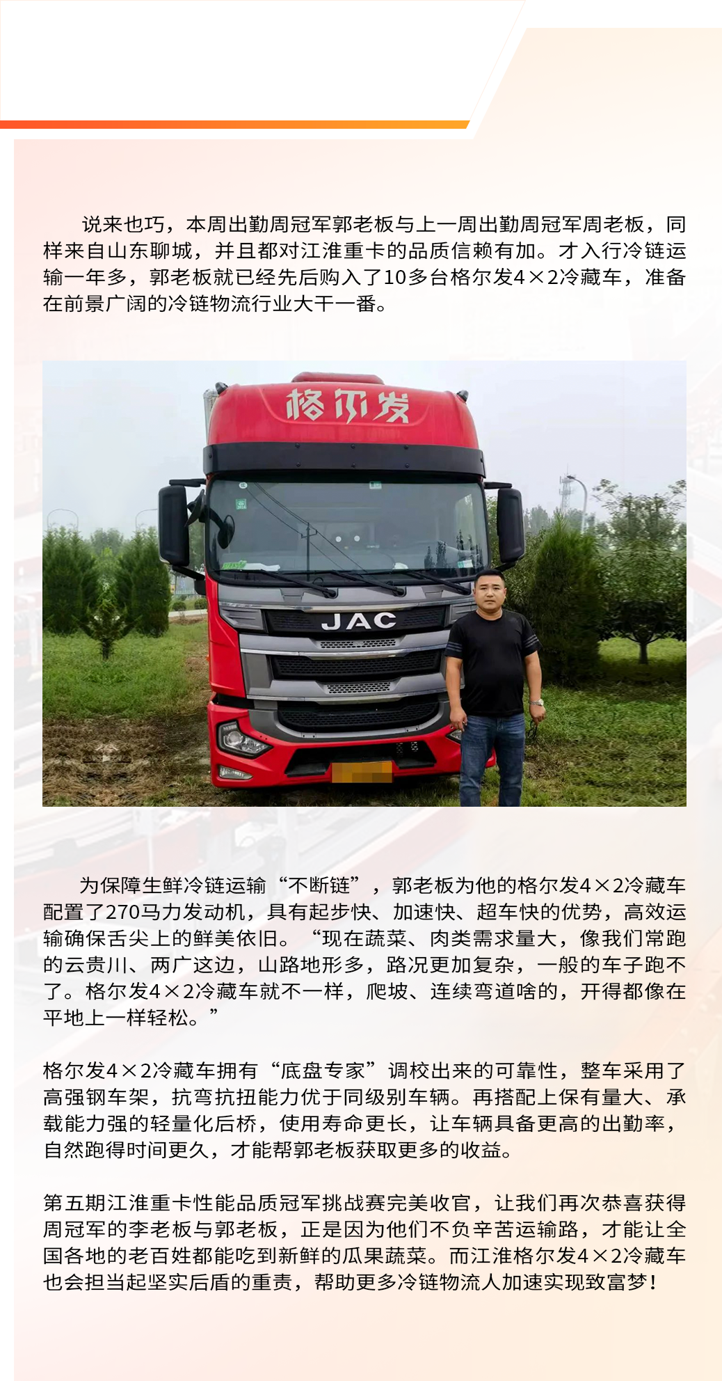 AG旗舰厅 (中国大陆) Apple Store