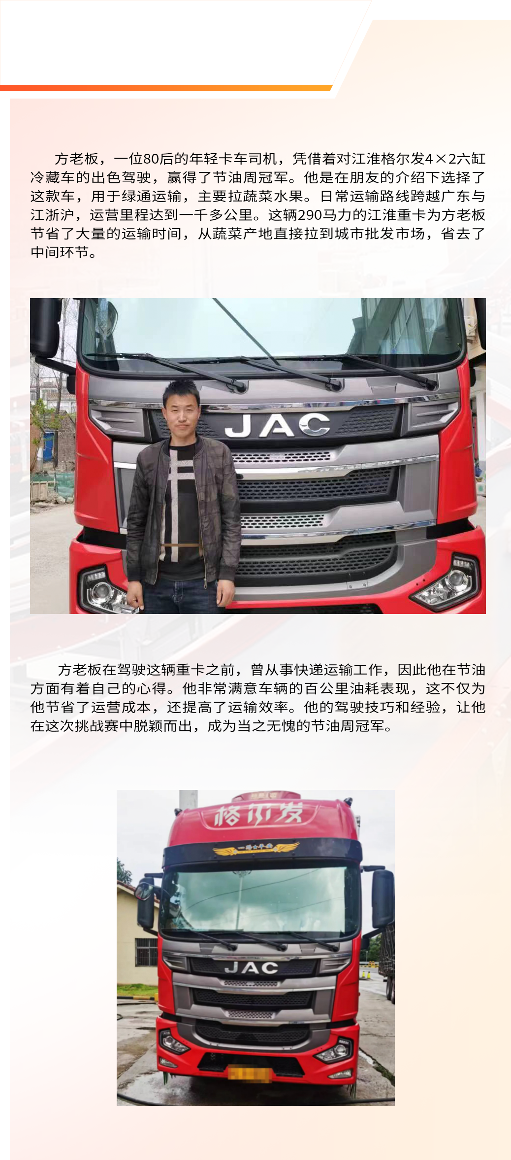 AG旗舰厅 (中国大陆) Apple Store