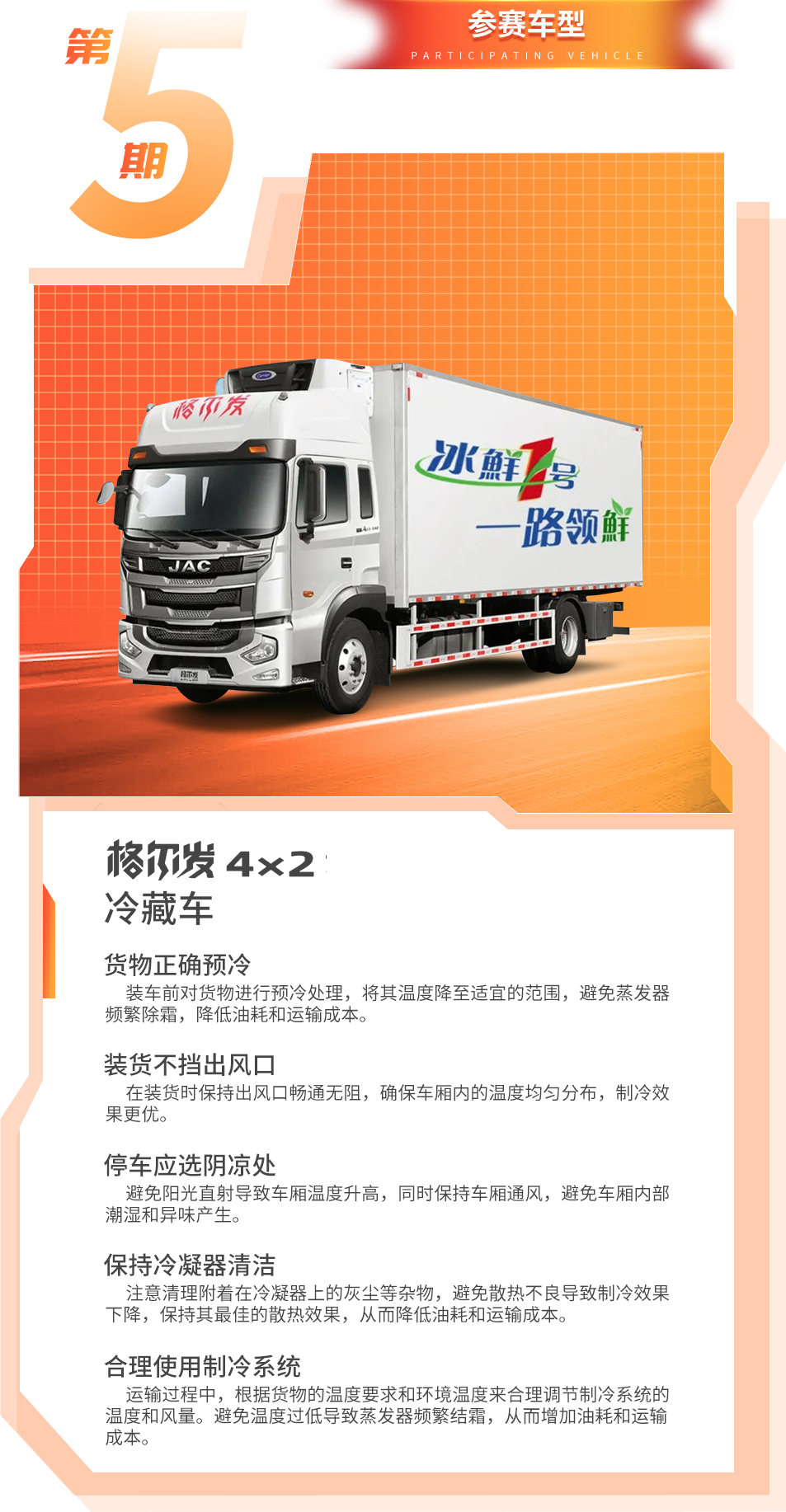 AG旗舰厅 (中国大陆) Apple Store