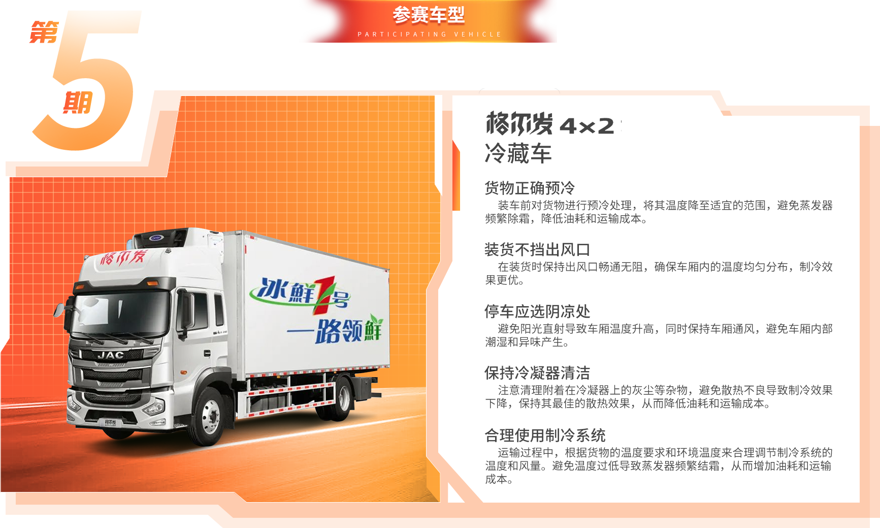 AG旗舰厅 (中国大陆) Apple Store