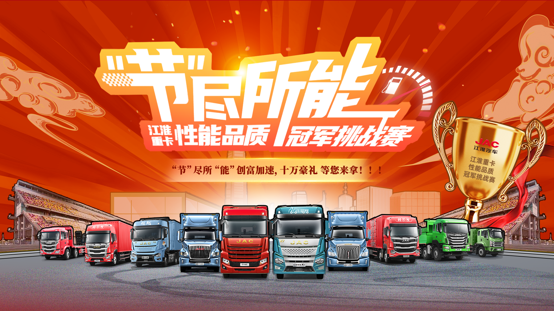 AG旗舰厅 (中国大陆) Apple Store