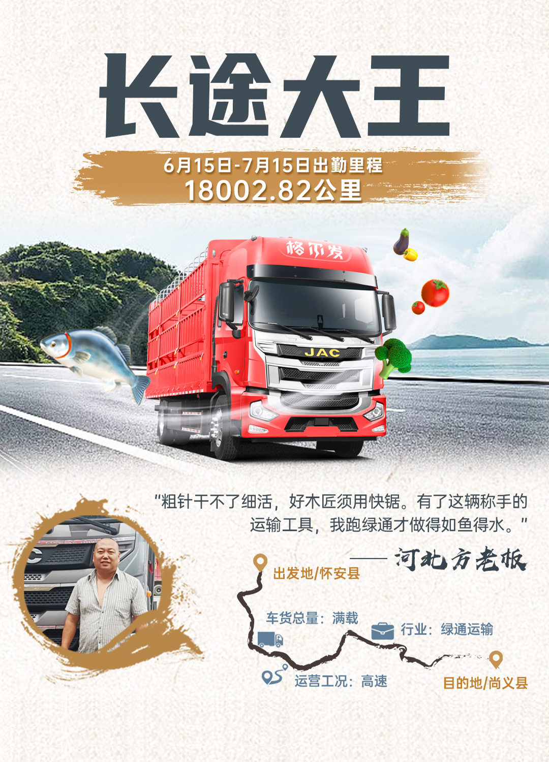 AG旗舰厅 (中国大陆) Apple Store