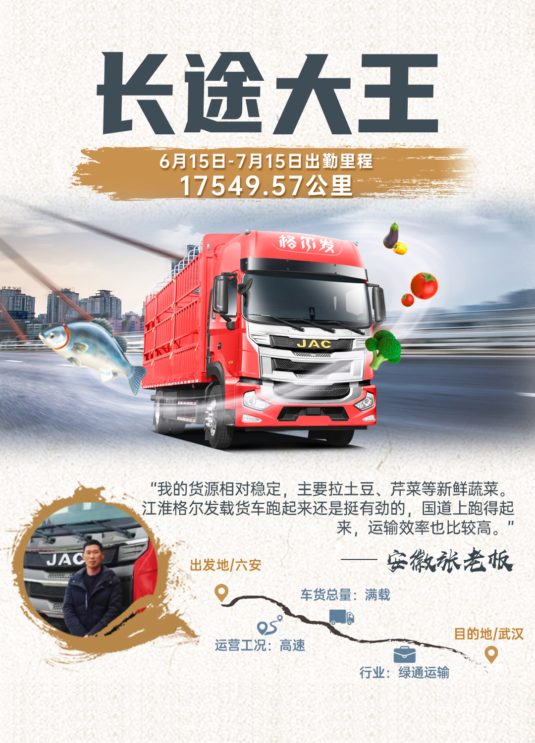 AG旗舰厅 (中国大陆) Apple Store