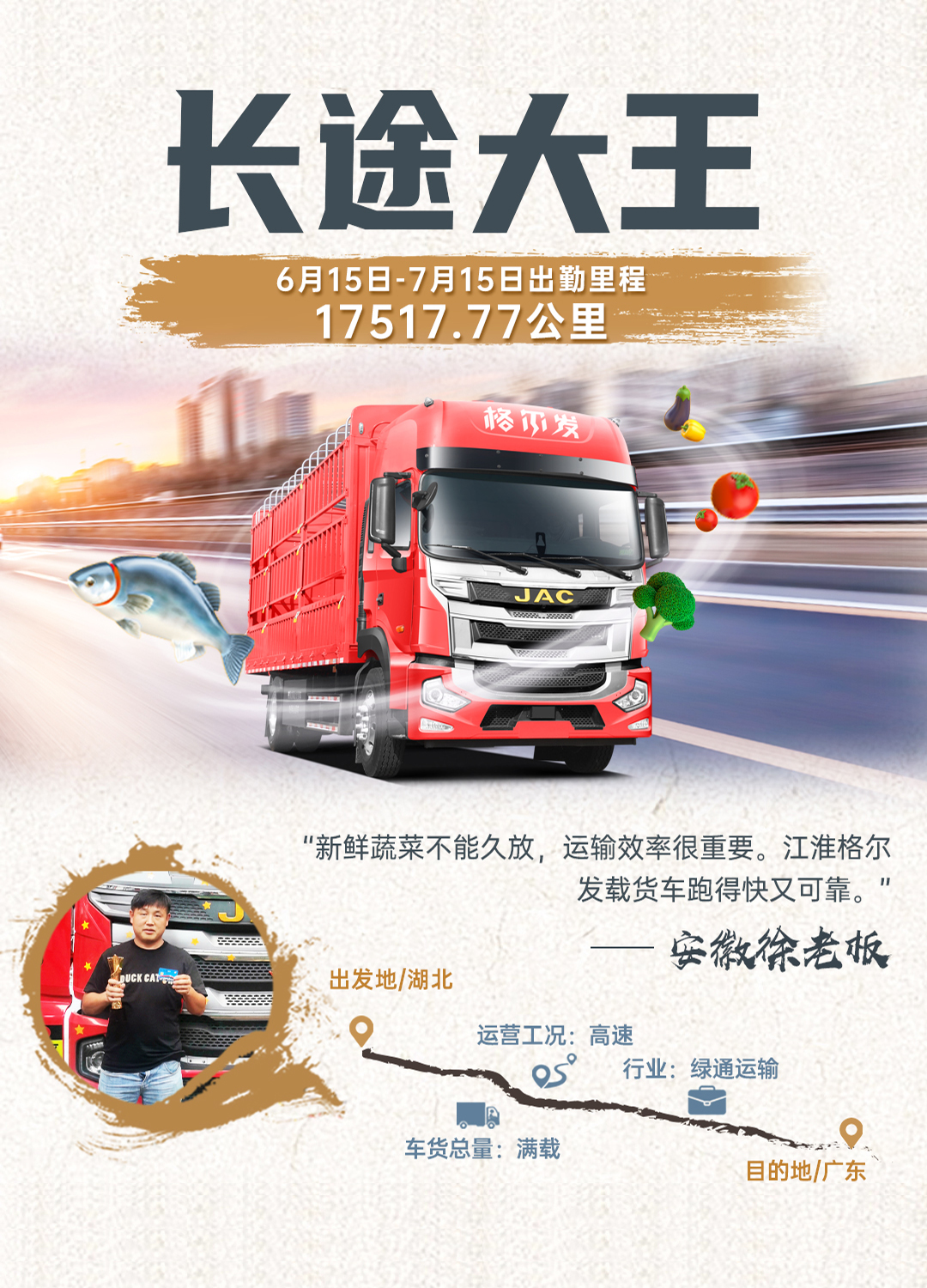 AG旗舰厅 (中国大陆) Apple Store