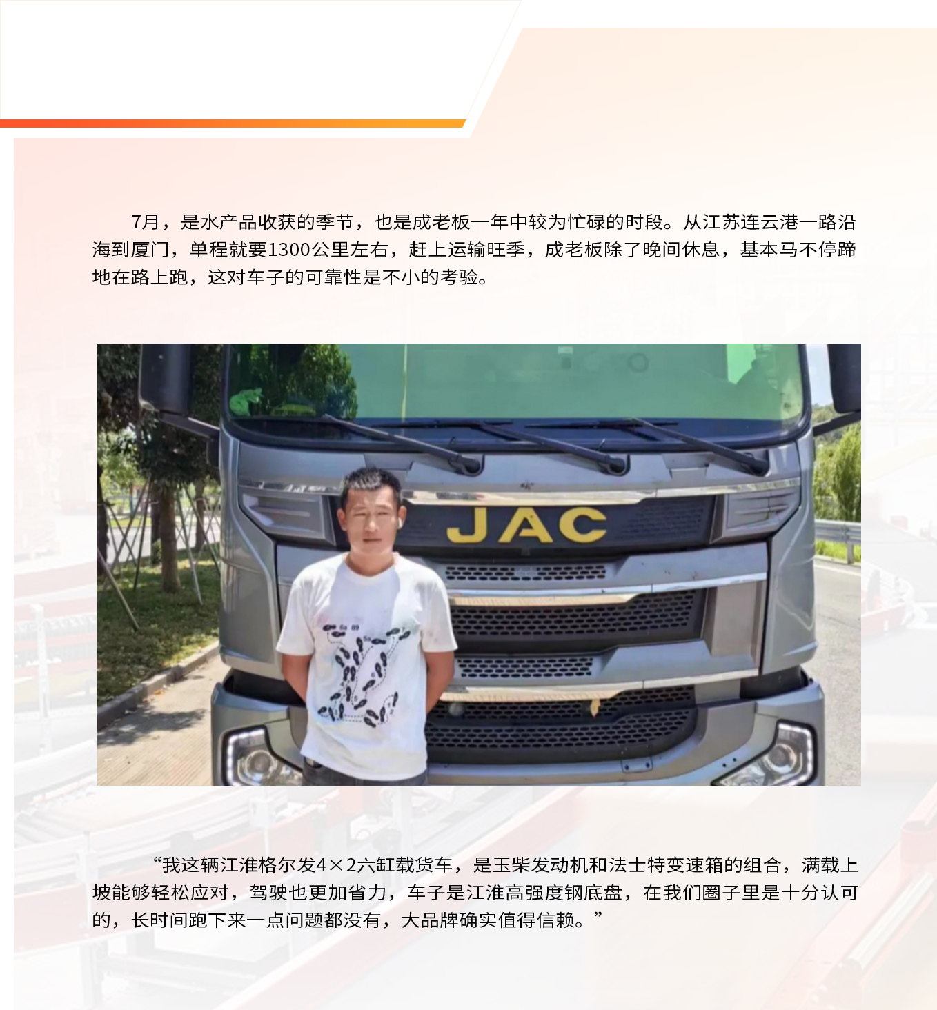 AG旗舰厅 (中国大陆) Apple Store