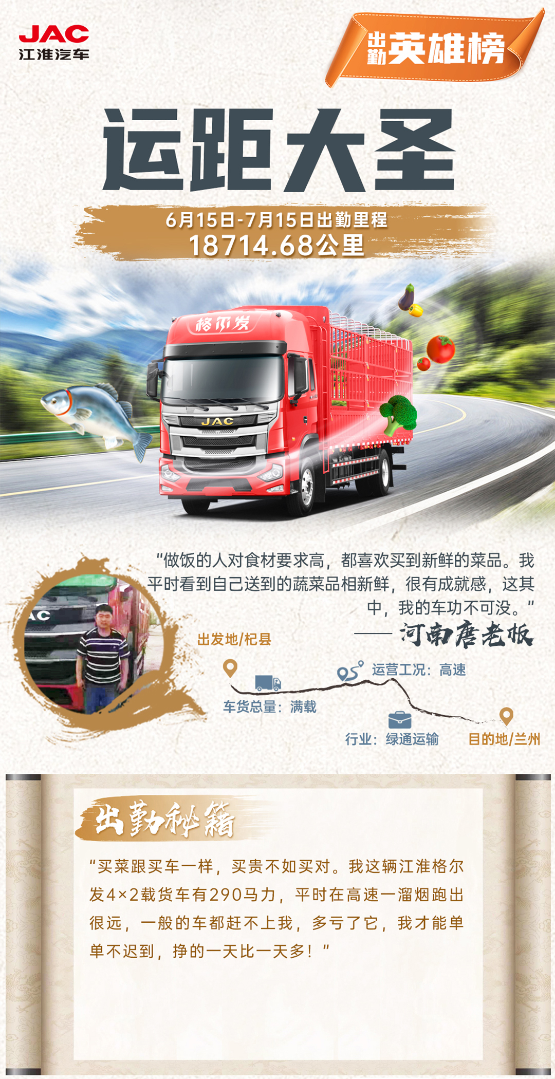 AG旗舰厅 (中国大陆) Apple Store