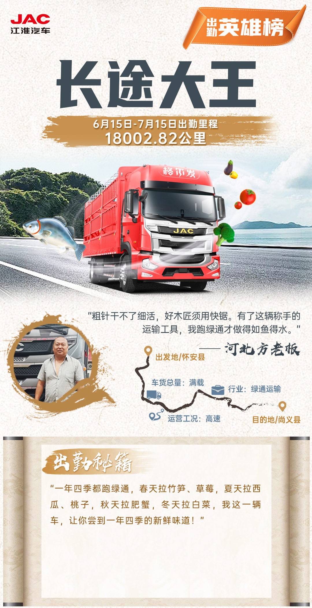 AG旗舰厅 (中国大陆) Apple Store