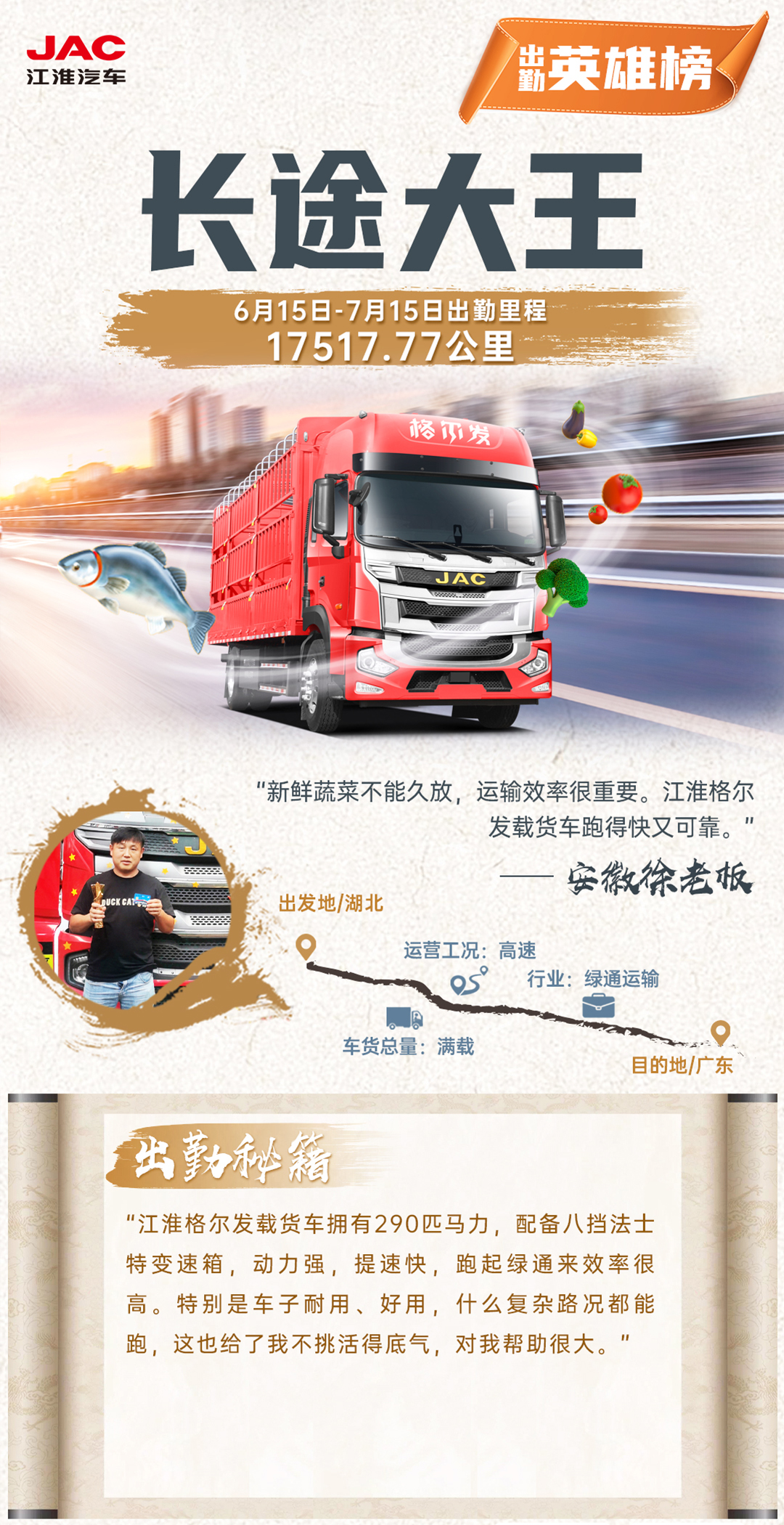 AG旗舰厅 (中国大陆) Apple Store