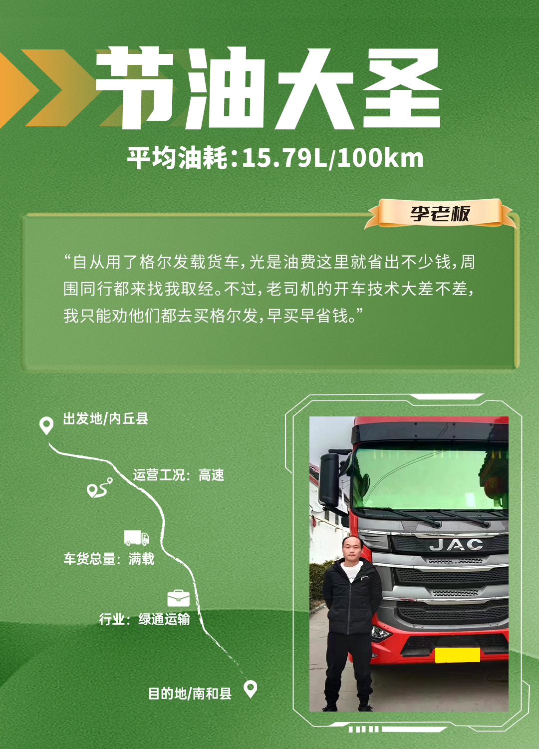 AG旗舰厅 (中国大陆) Apple Store