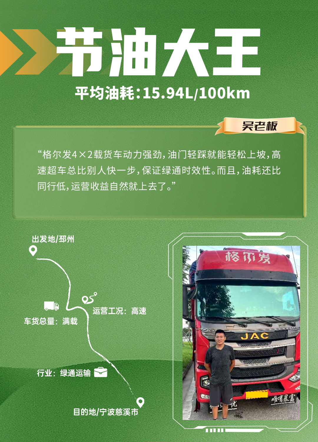 AG旗舰厅 (中国大陆) Apple Store