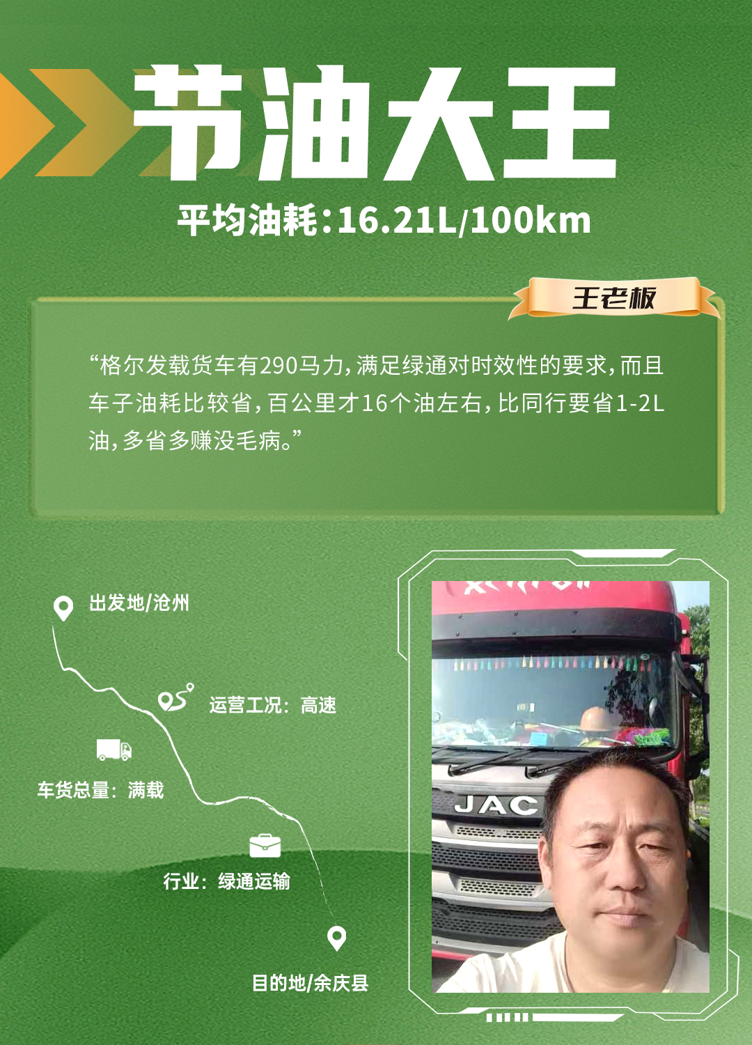 AG旗舰厅 (中国大陆) Apple Store