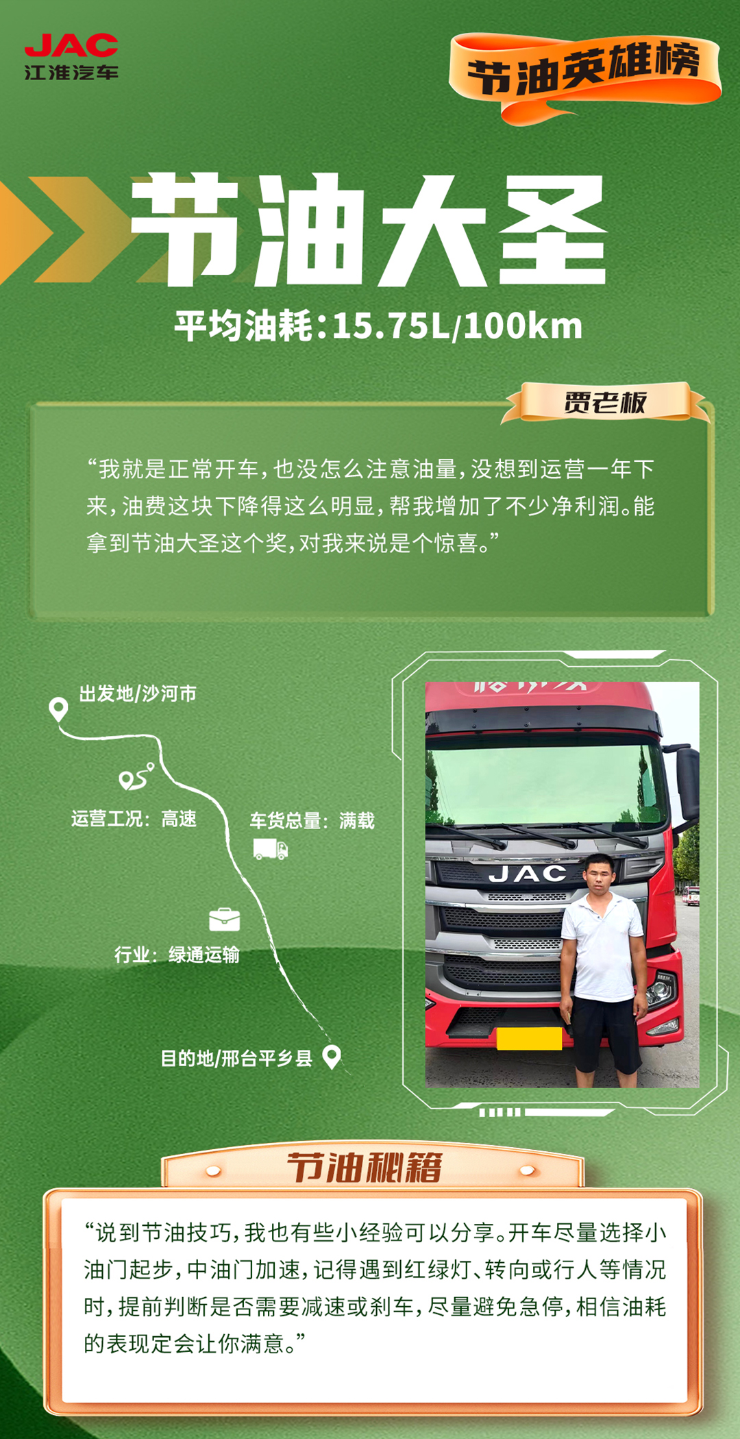 AG旗舰厅 (中国大陆) Apple Store