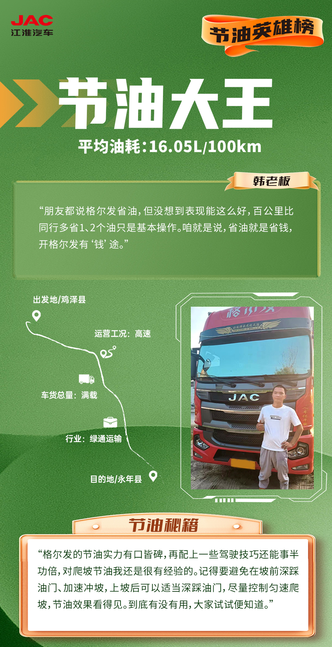 AG旗舰厅 (中国大陆) Apple Store