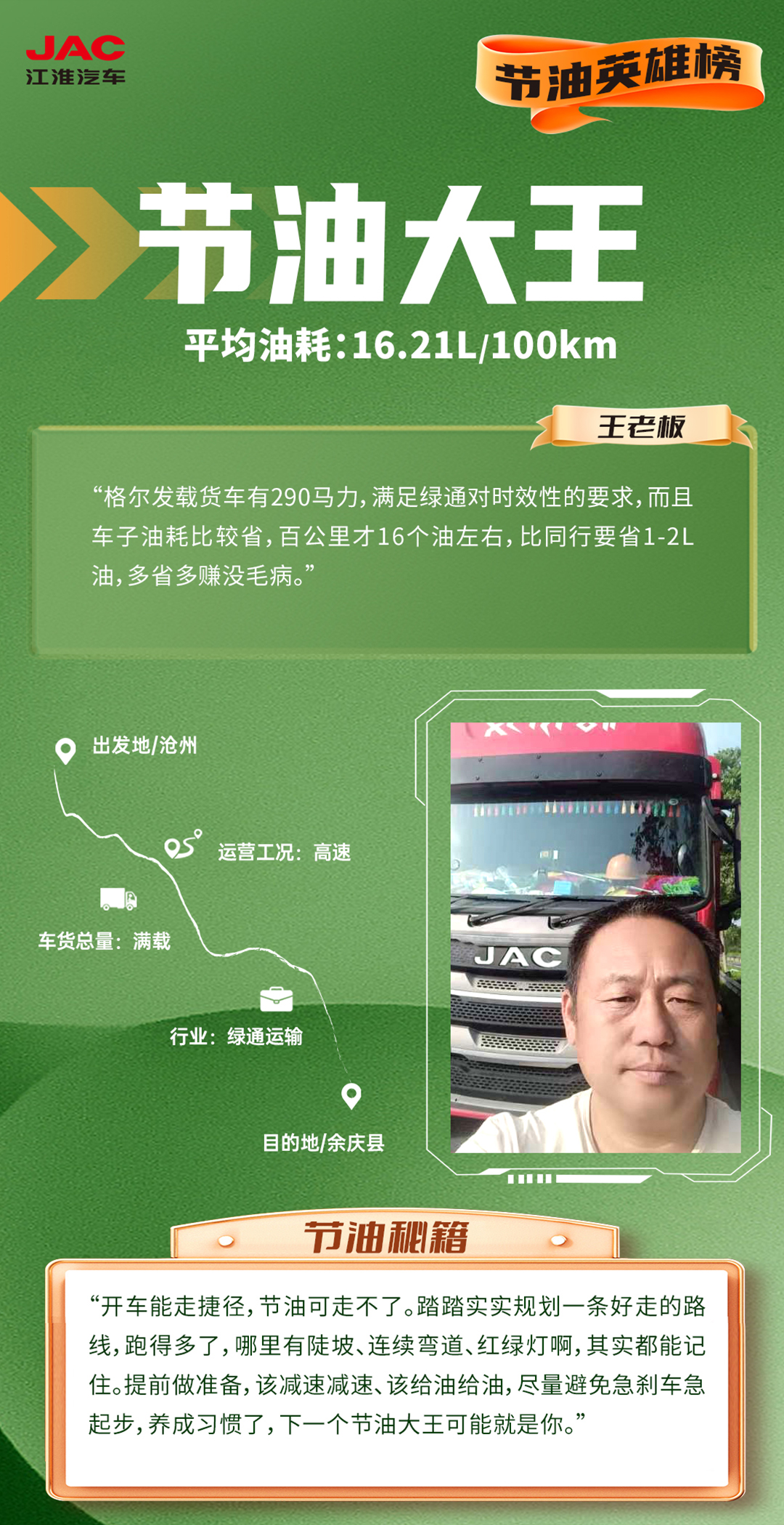 AG旗舰厅 (中国大陆) Apple Store