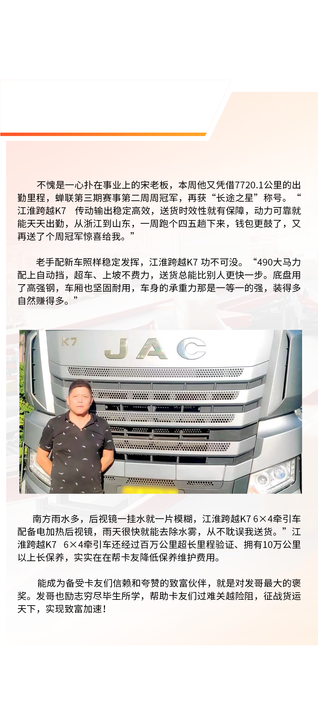 AG旗舰厅 (中国大陆) Apple Store