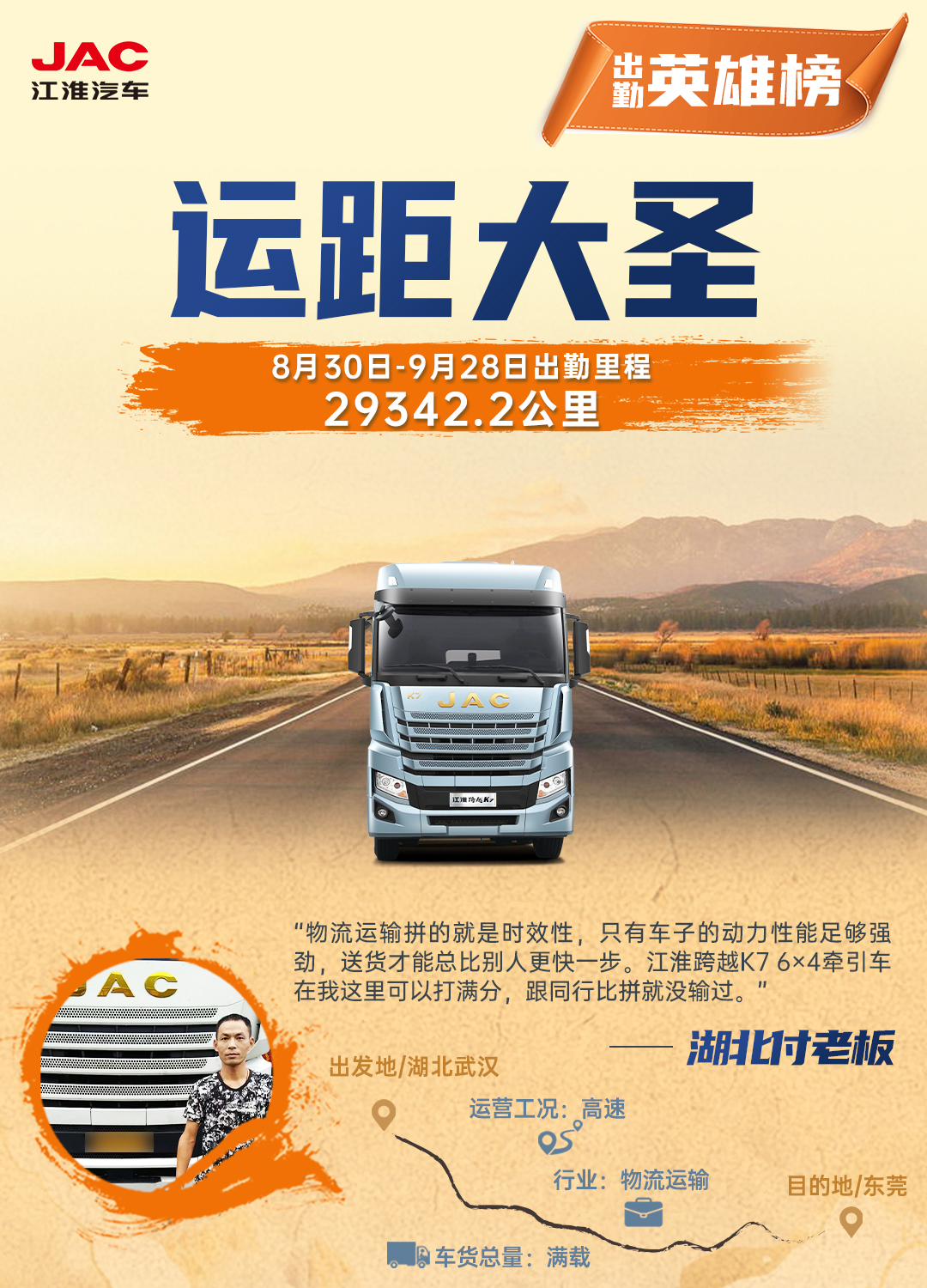 AG旗舰厅 (中国大陆) Apple Store