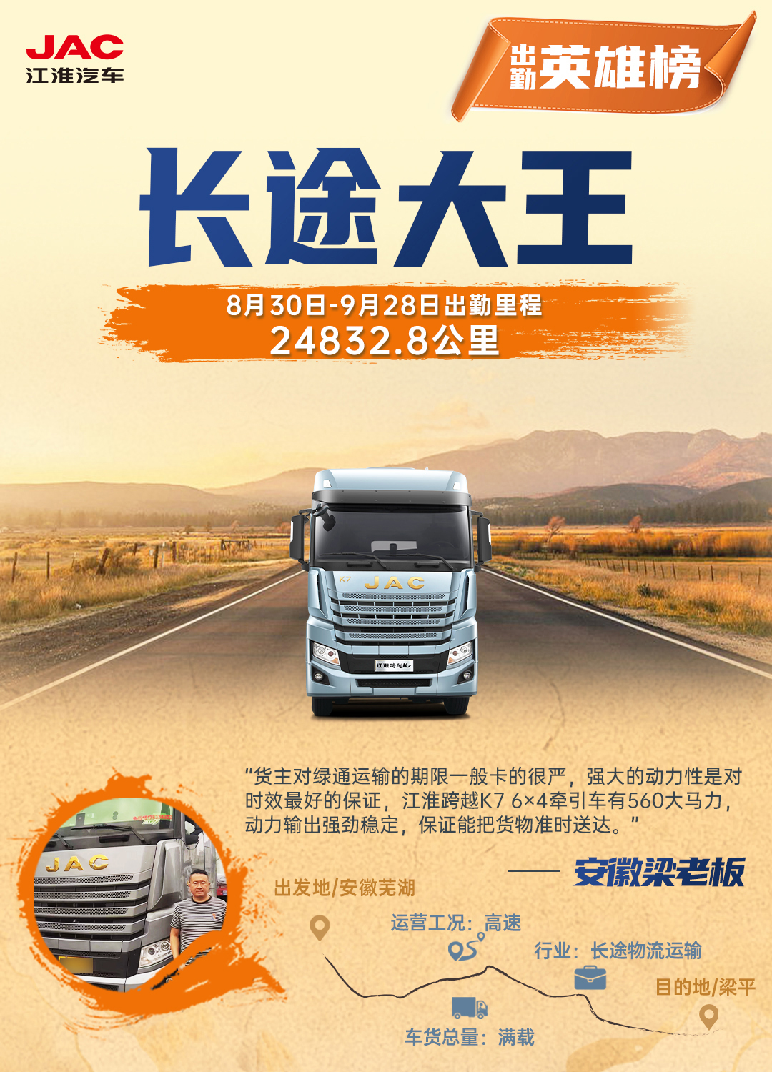 AG旗舰厅 (中国大陆) Apple Store