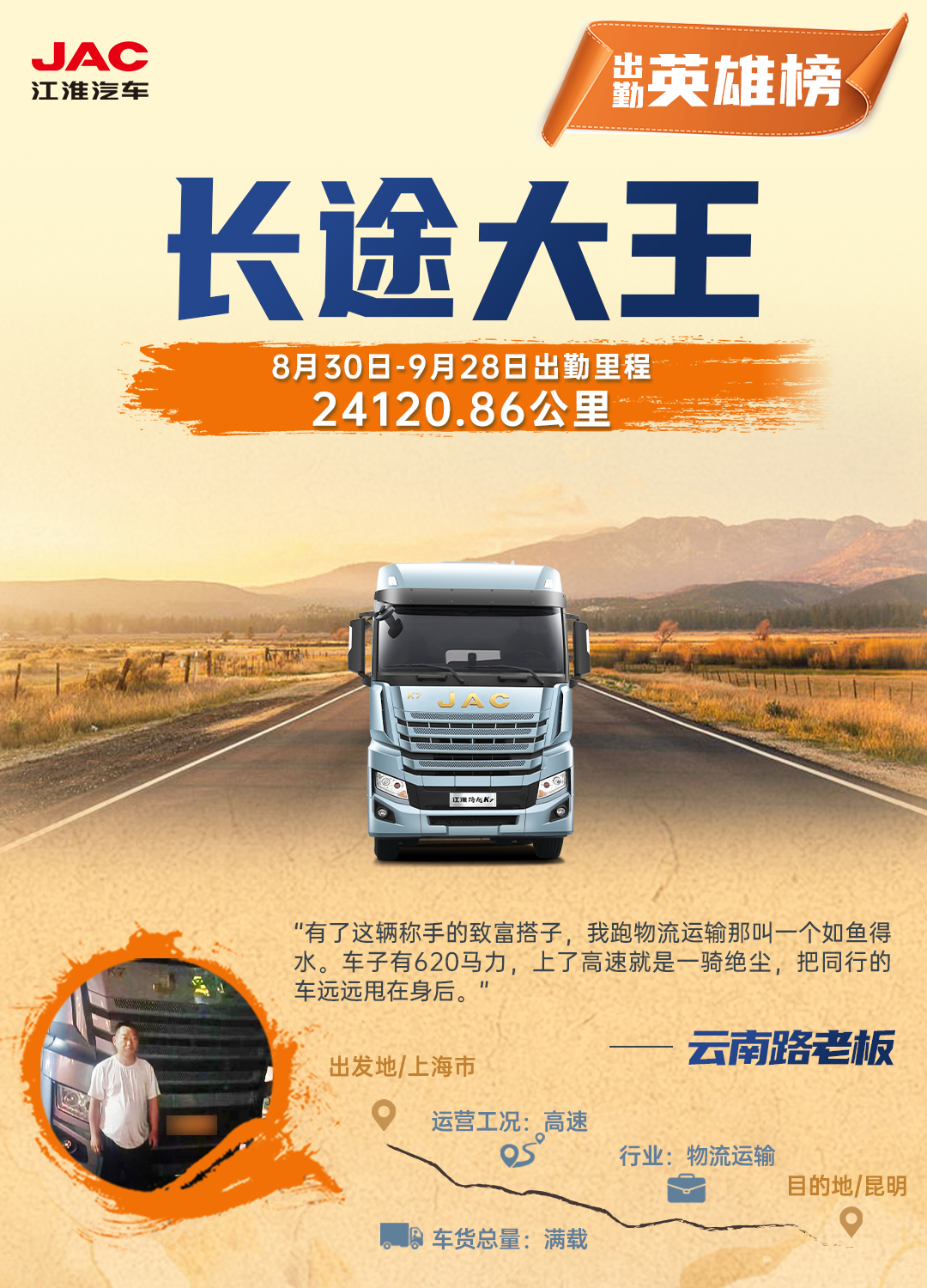 AG旗舰厅 (中国大陆) Apple Store