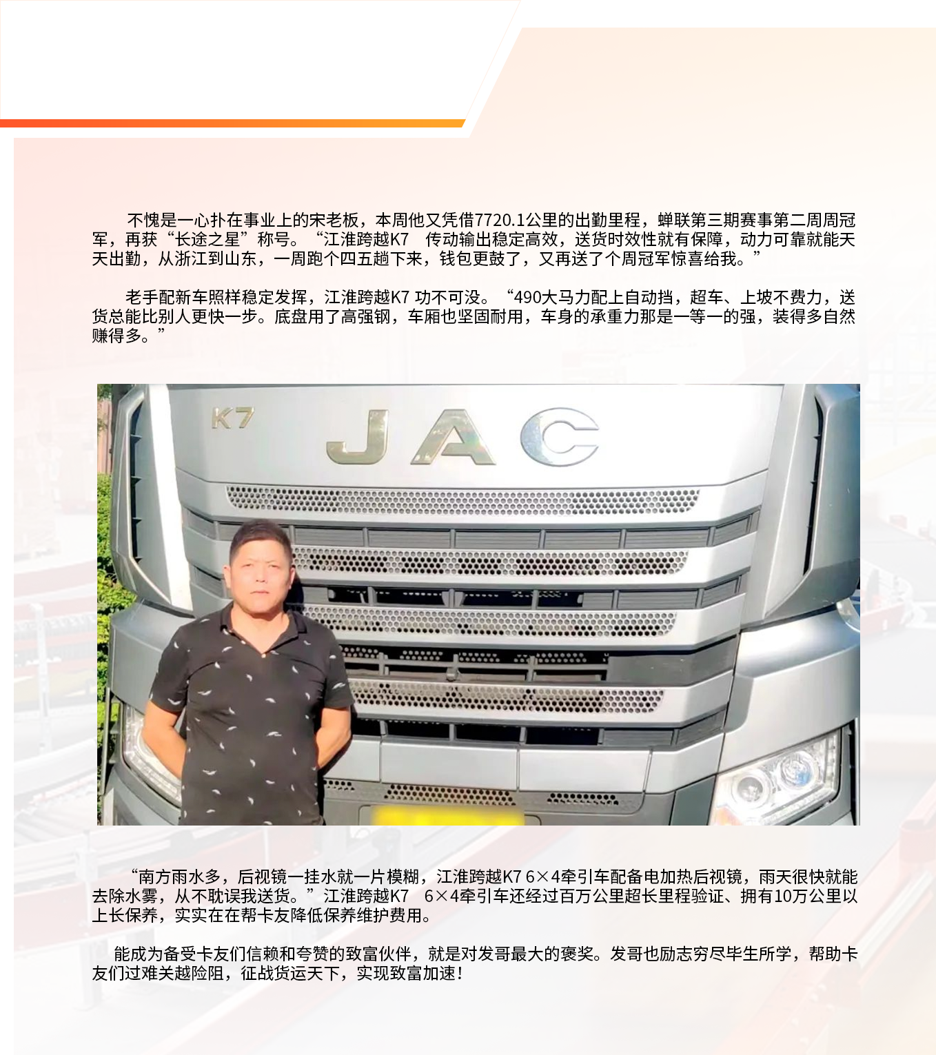 AG旗舰厅 (中国大陆) Apple Store