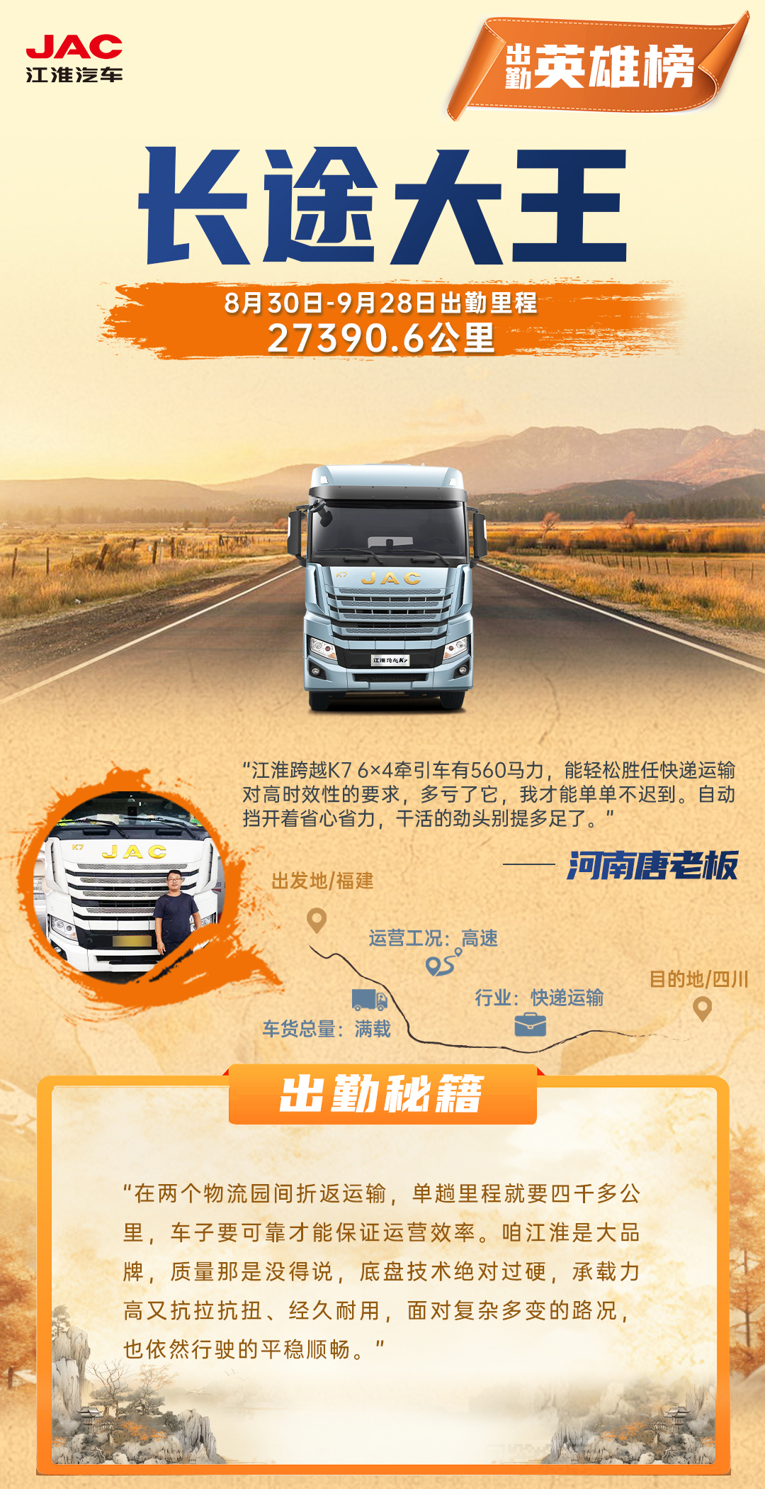 AG旗舰厅 (中国大陆) Apple Store