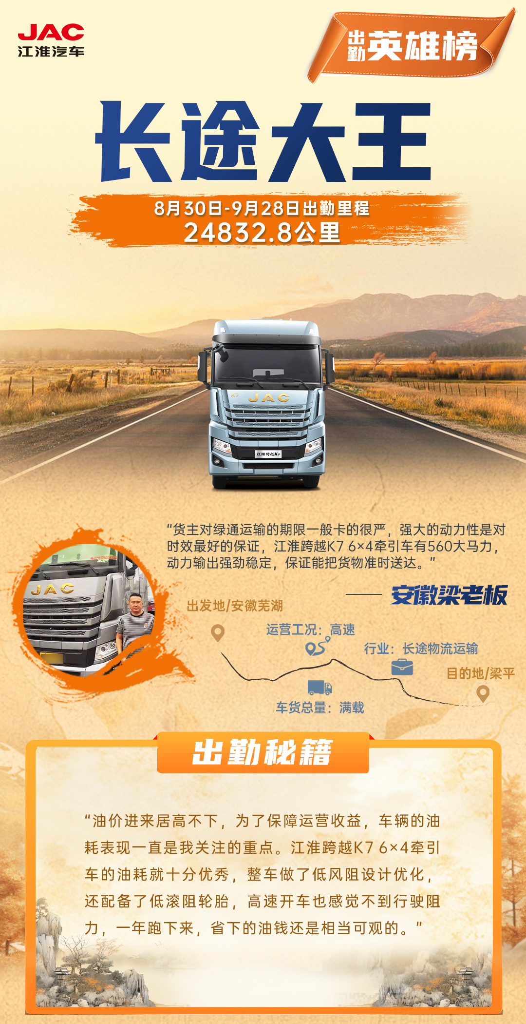 AG旗舰厅 (中国大陆) Apple Store