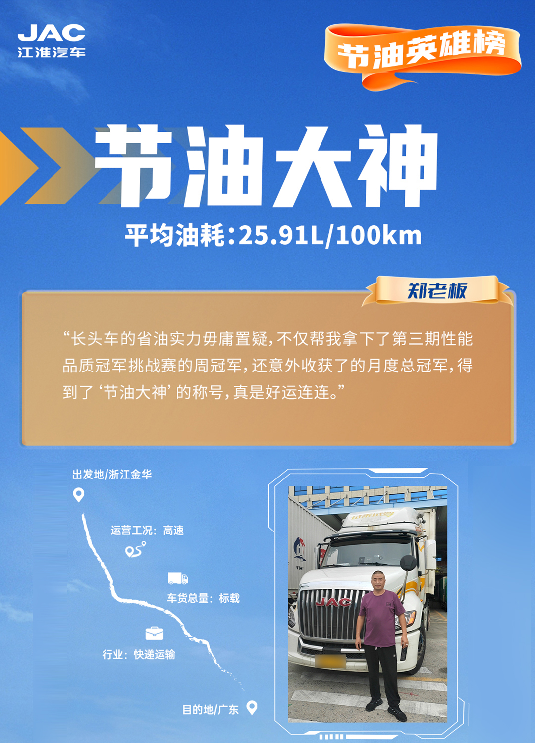 AG旗舰厅 (中国大陆) Apple Store