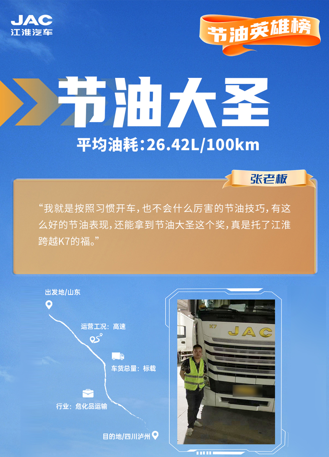 AG旗舰厅 (中国大陆) Apple Store