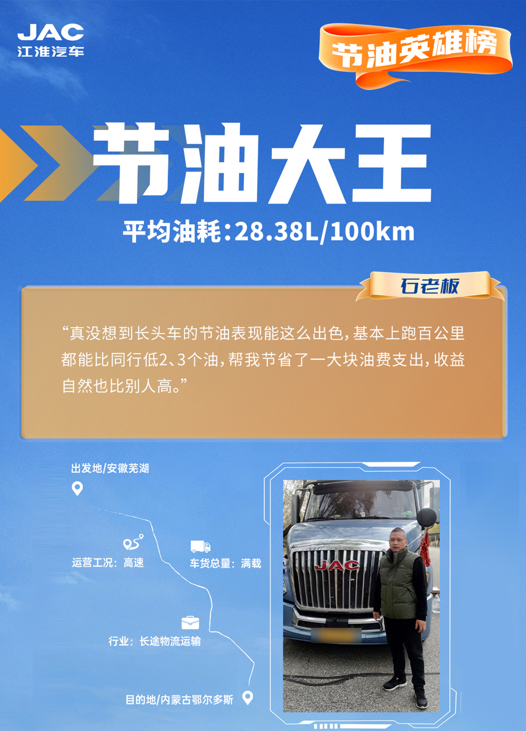 AG旗舰厅 (中国大陆) Apple Store