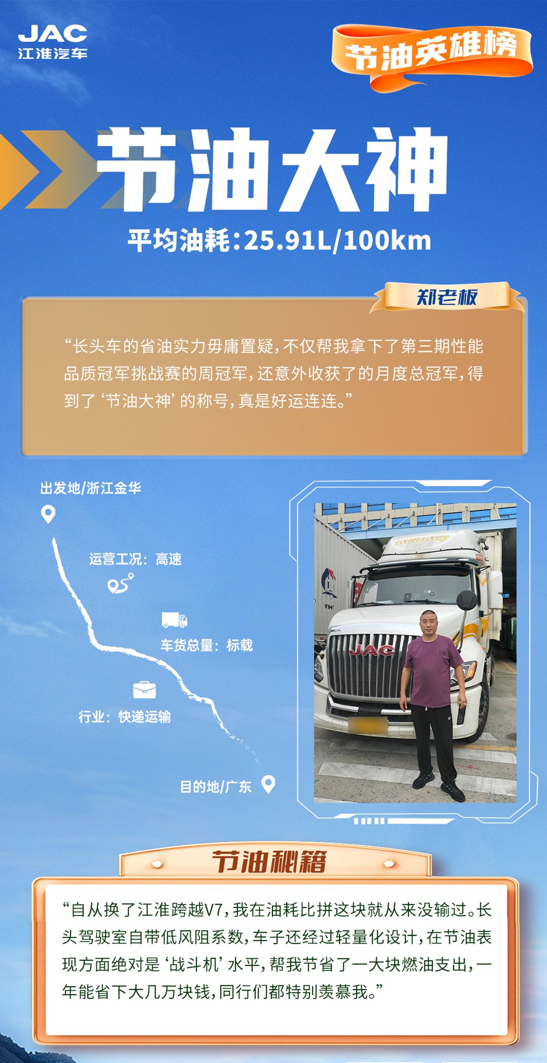 AG旗舰厅 (中国大陆) Apple Store