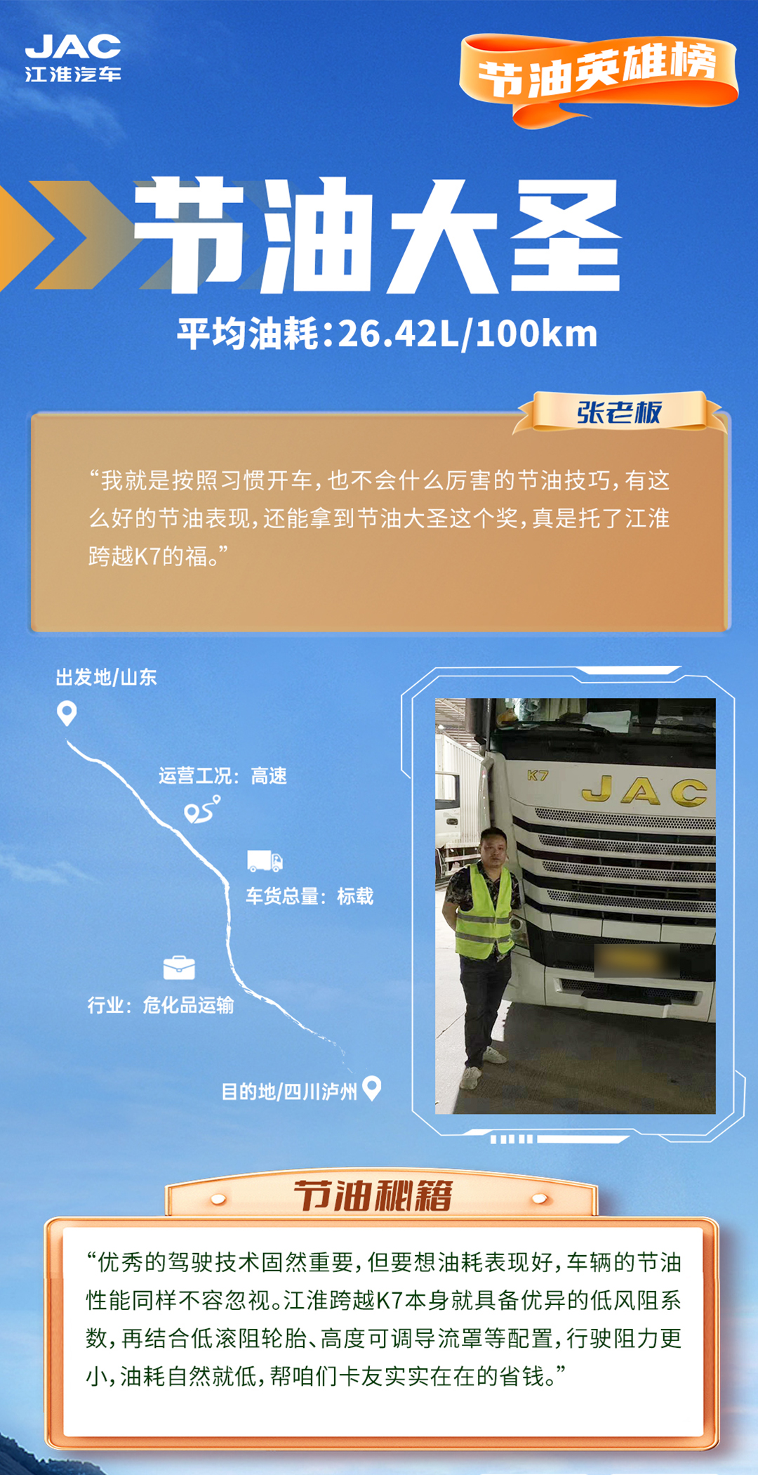 AG旗舰厅 (中国大陆) Apple Store