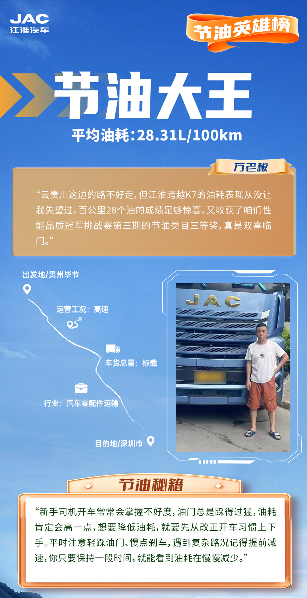 AG旗舰厅 (中国大陆) Apple Store