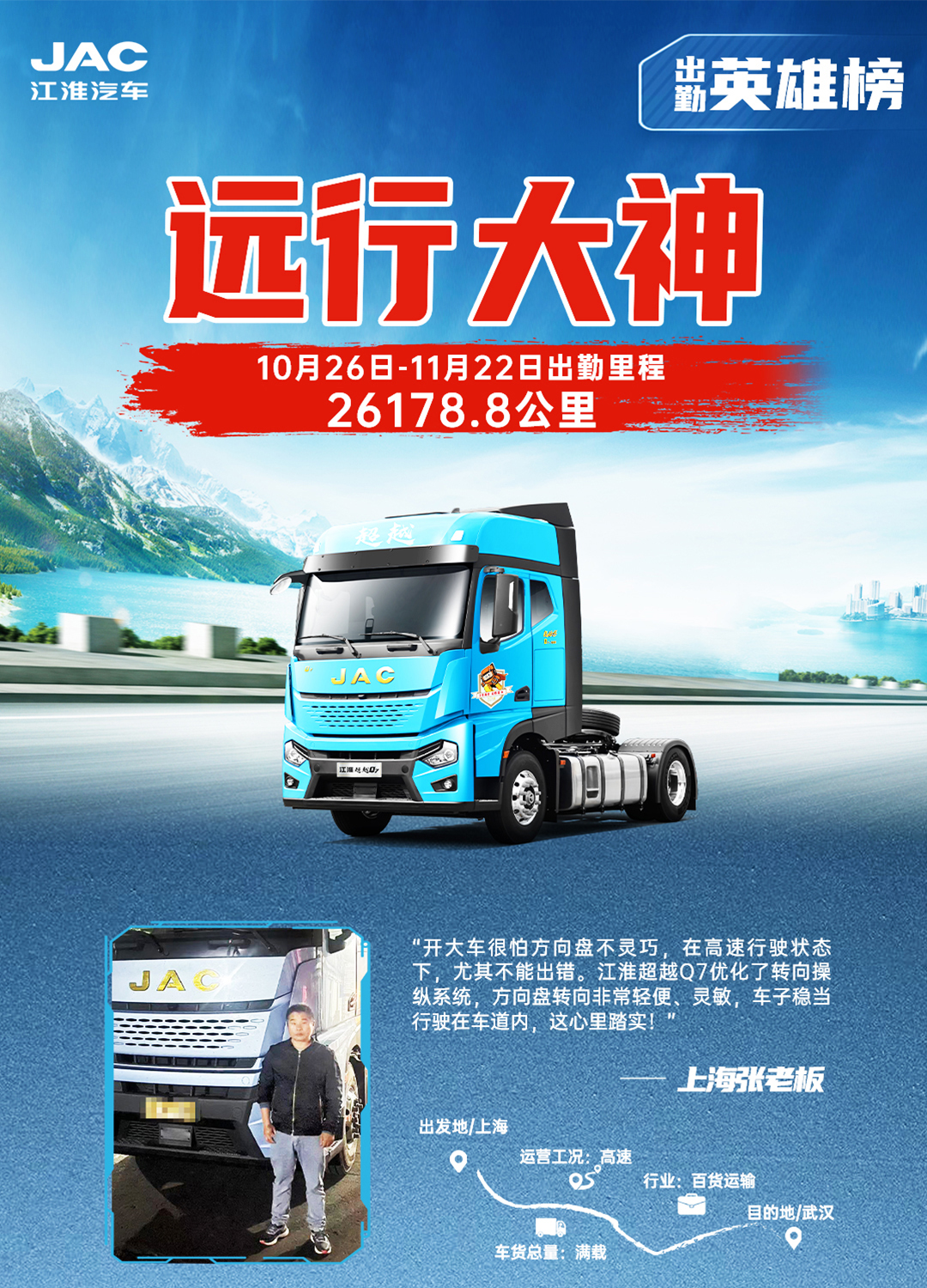 AG旗舰厅 (中国大陆) Apple Store