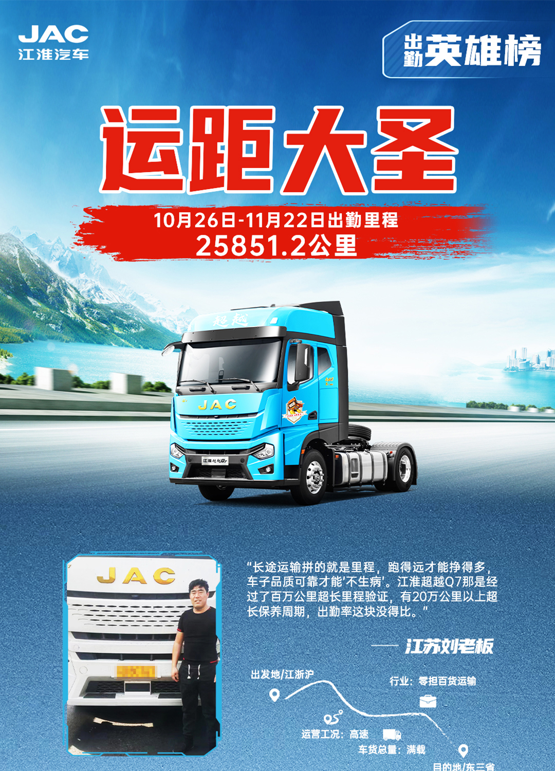 AG旗舰厅 (中国大陆) Apple Store