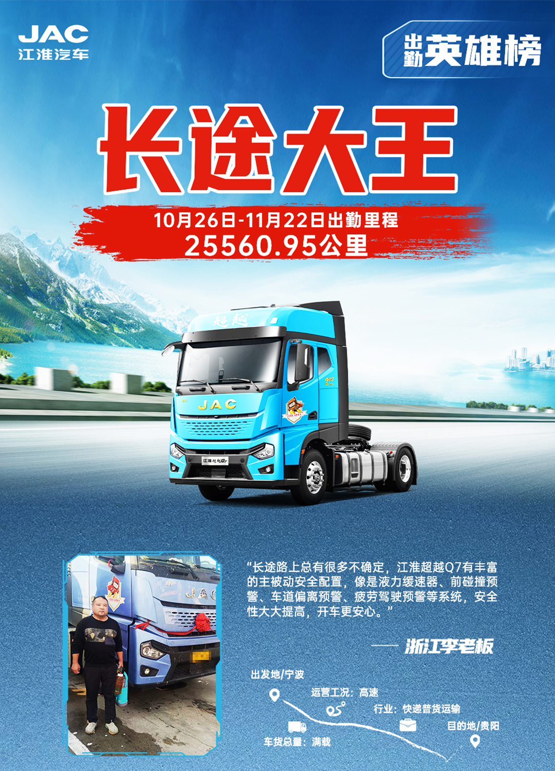 AG旗舰厅 (中国大陆) Apple Store