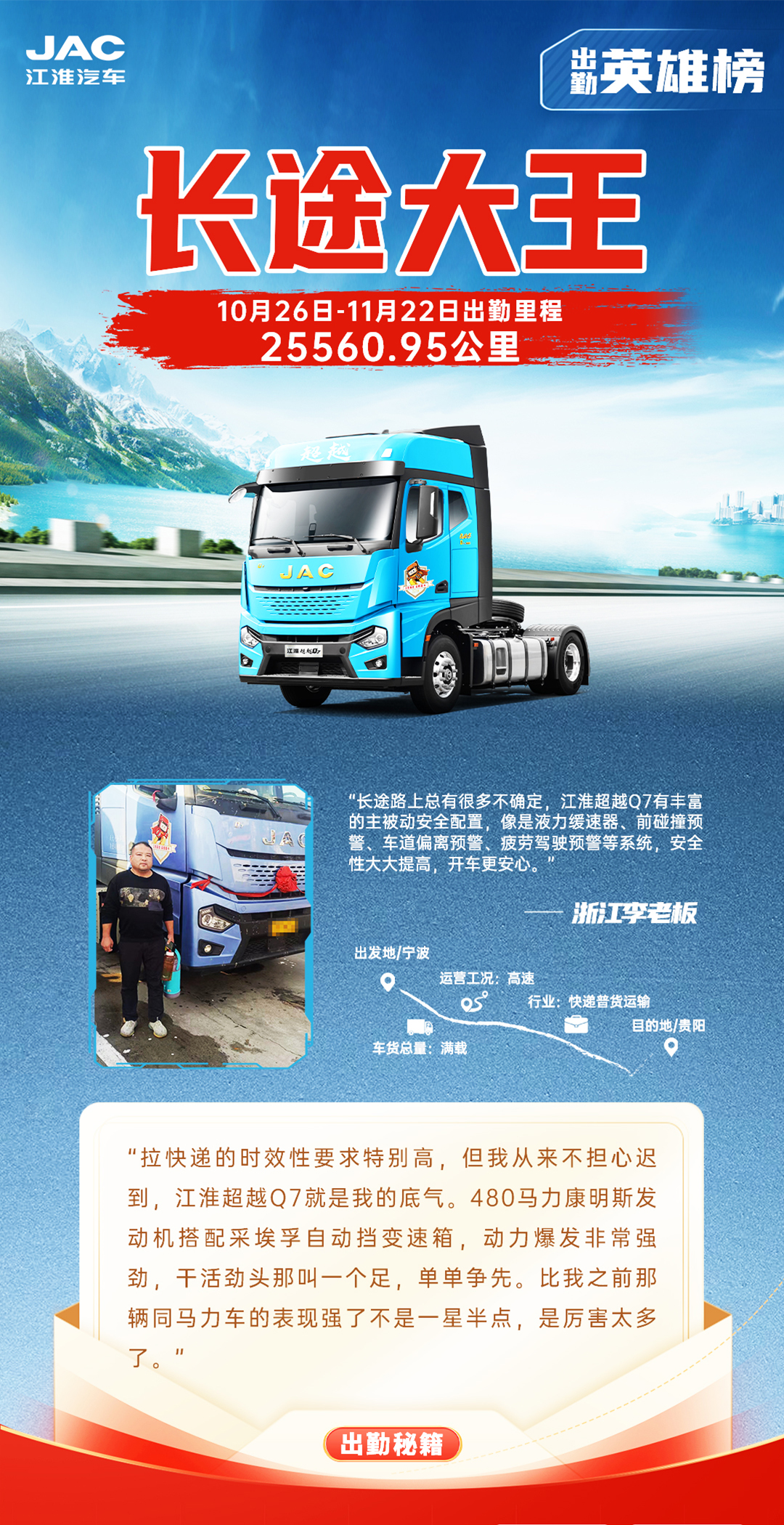 AG旗舰厅 (中国大陆) Apple Store