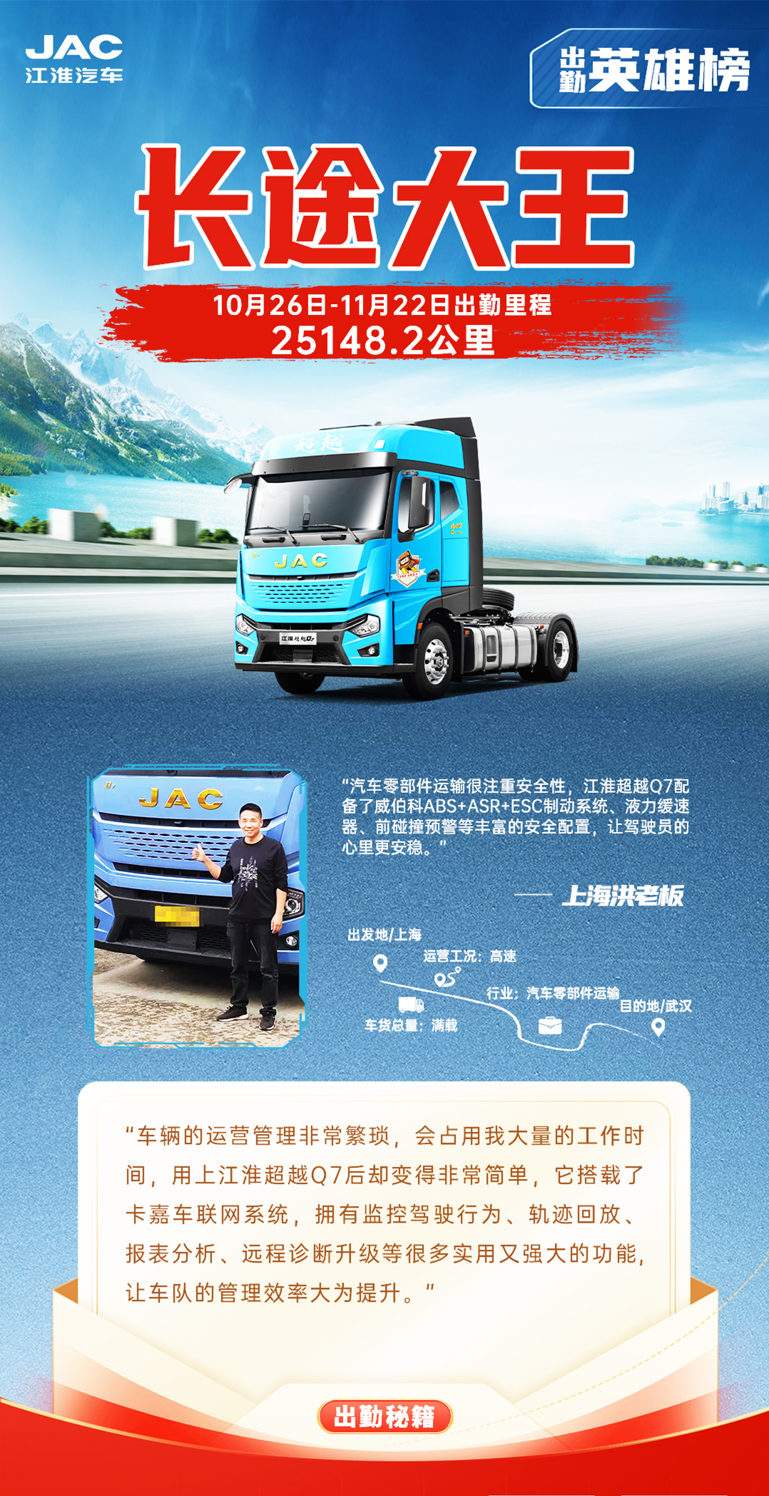 AG旗舰厅 (中国大陆) Apple Store