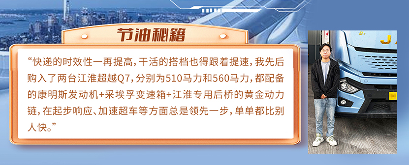 AG旗舰厅 (中国大陆) Apple Store