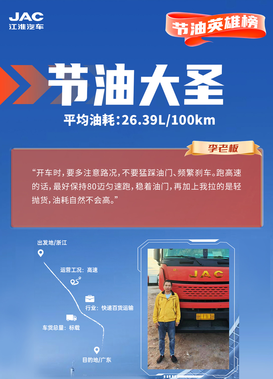 AG旗舰厅 (中国大陆) Apple Store