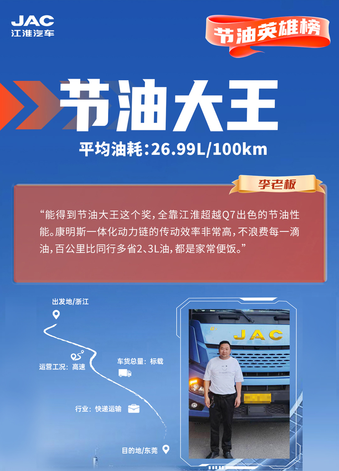 AG旗舰厅 (中国大陆) Apple Store