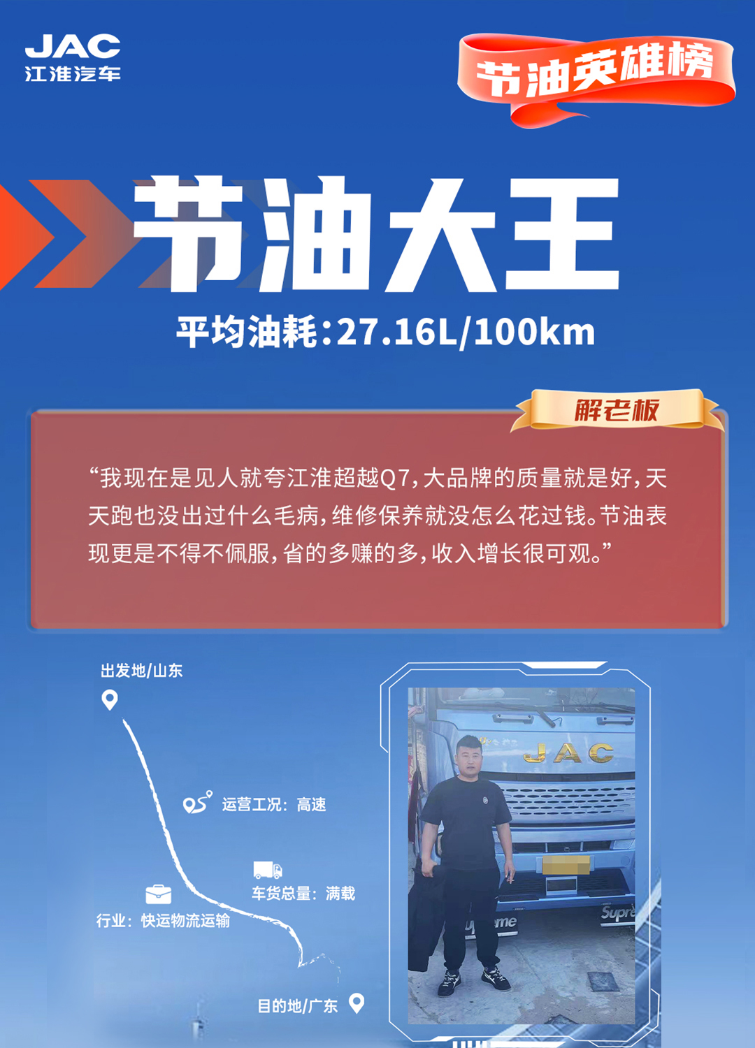 AG旗舰厅 (中国大陆) Apple Store