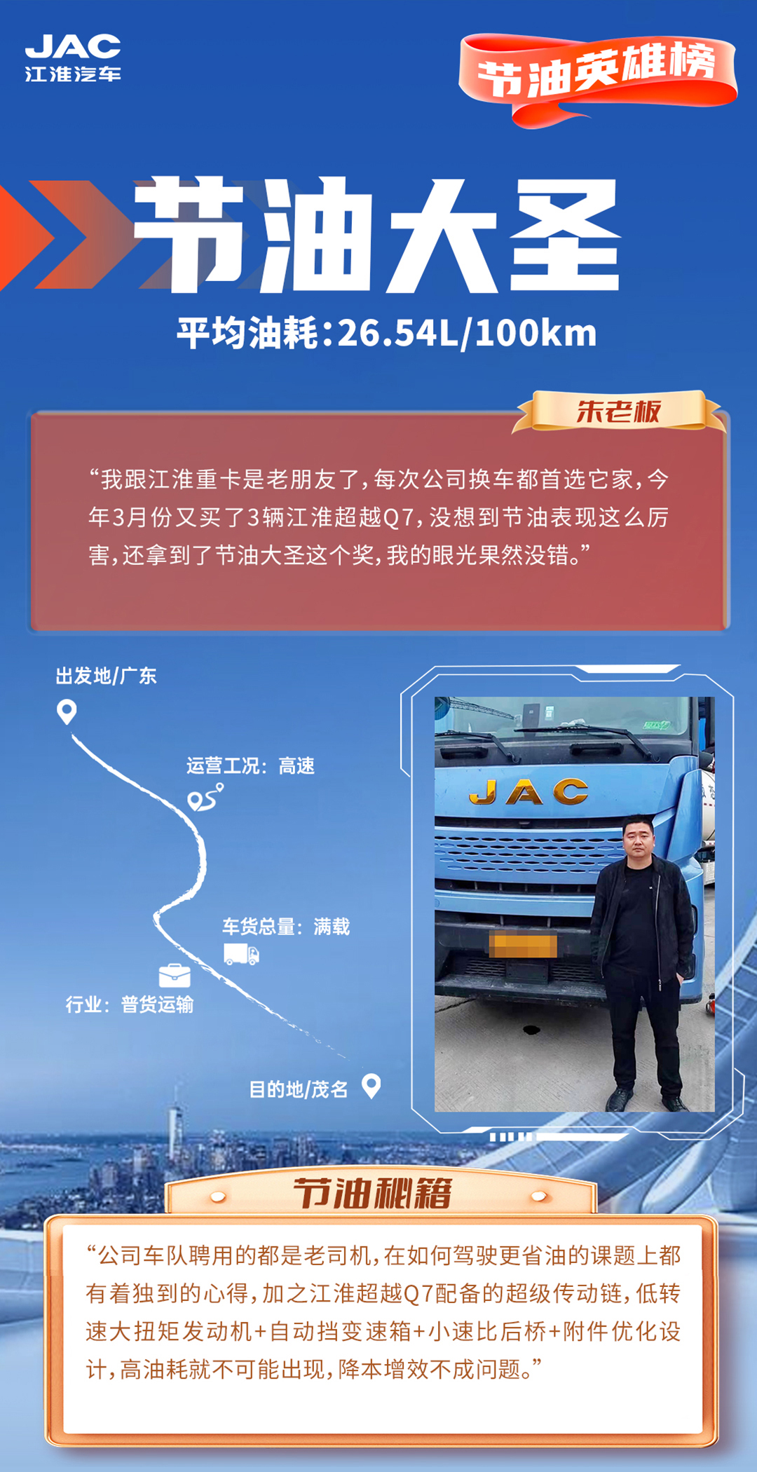 AG旗舰厅 (中国大陆) Apple Store