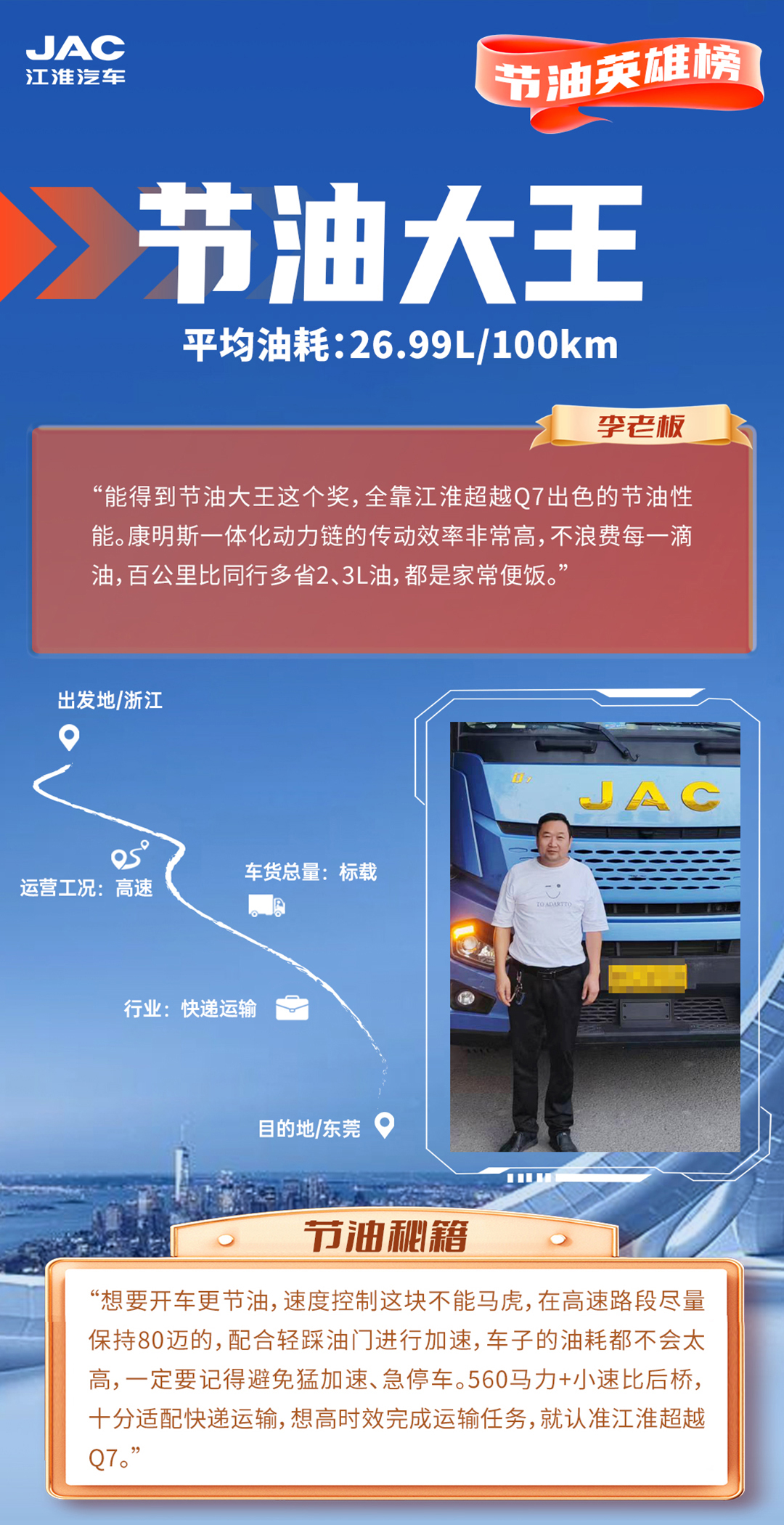 AG旗舰厅 (中国大陆) Apple Store