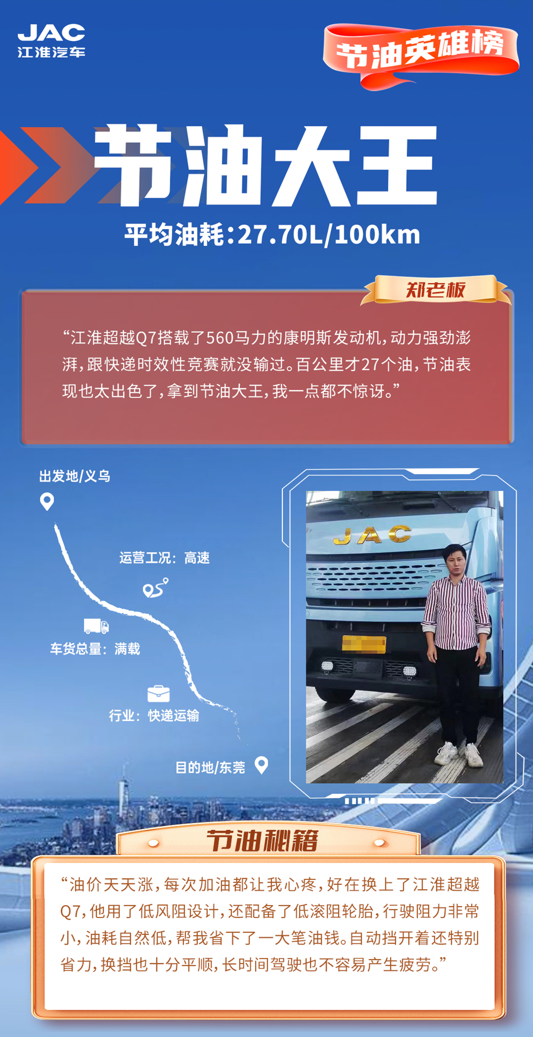 AG旗舰厅 (中国大陆) Apple Store