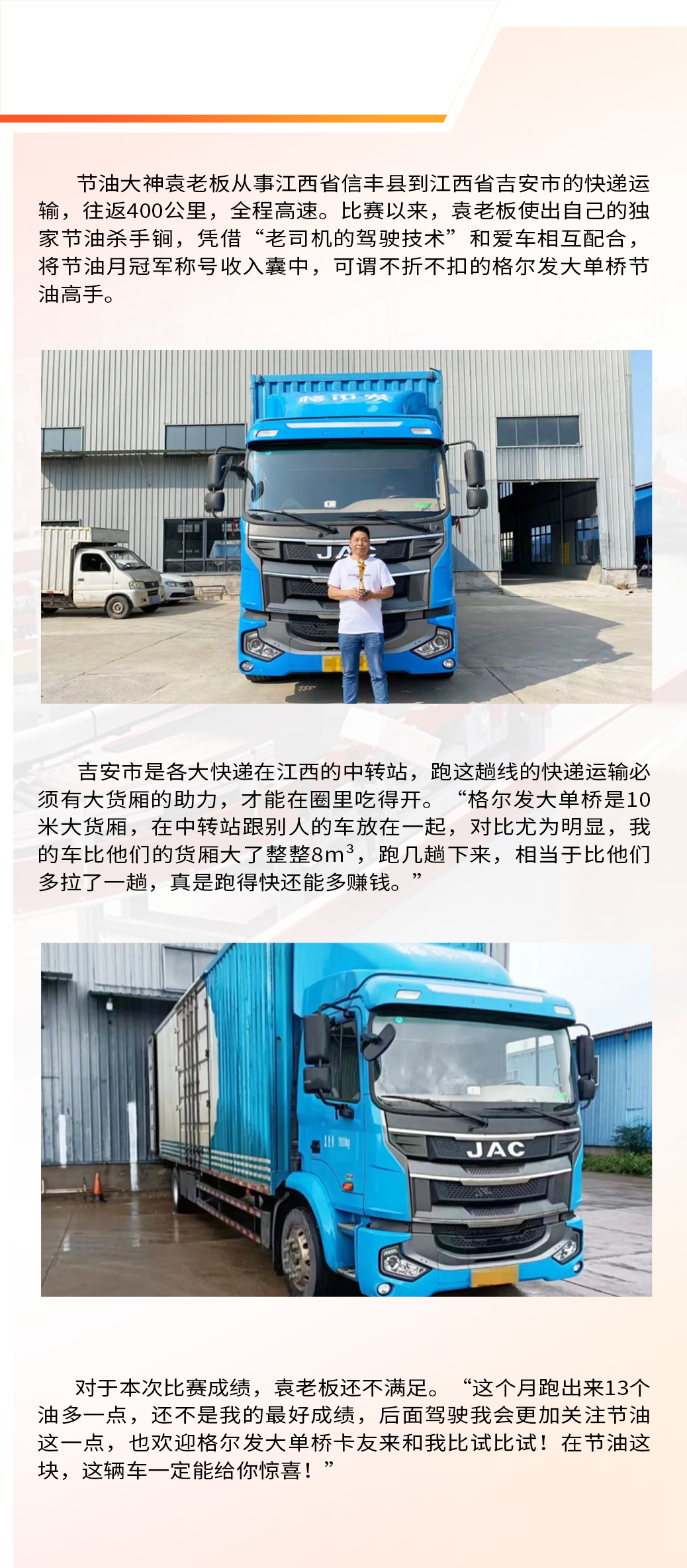 AG旗舰厅 (中国大陆) Apple Store