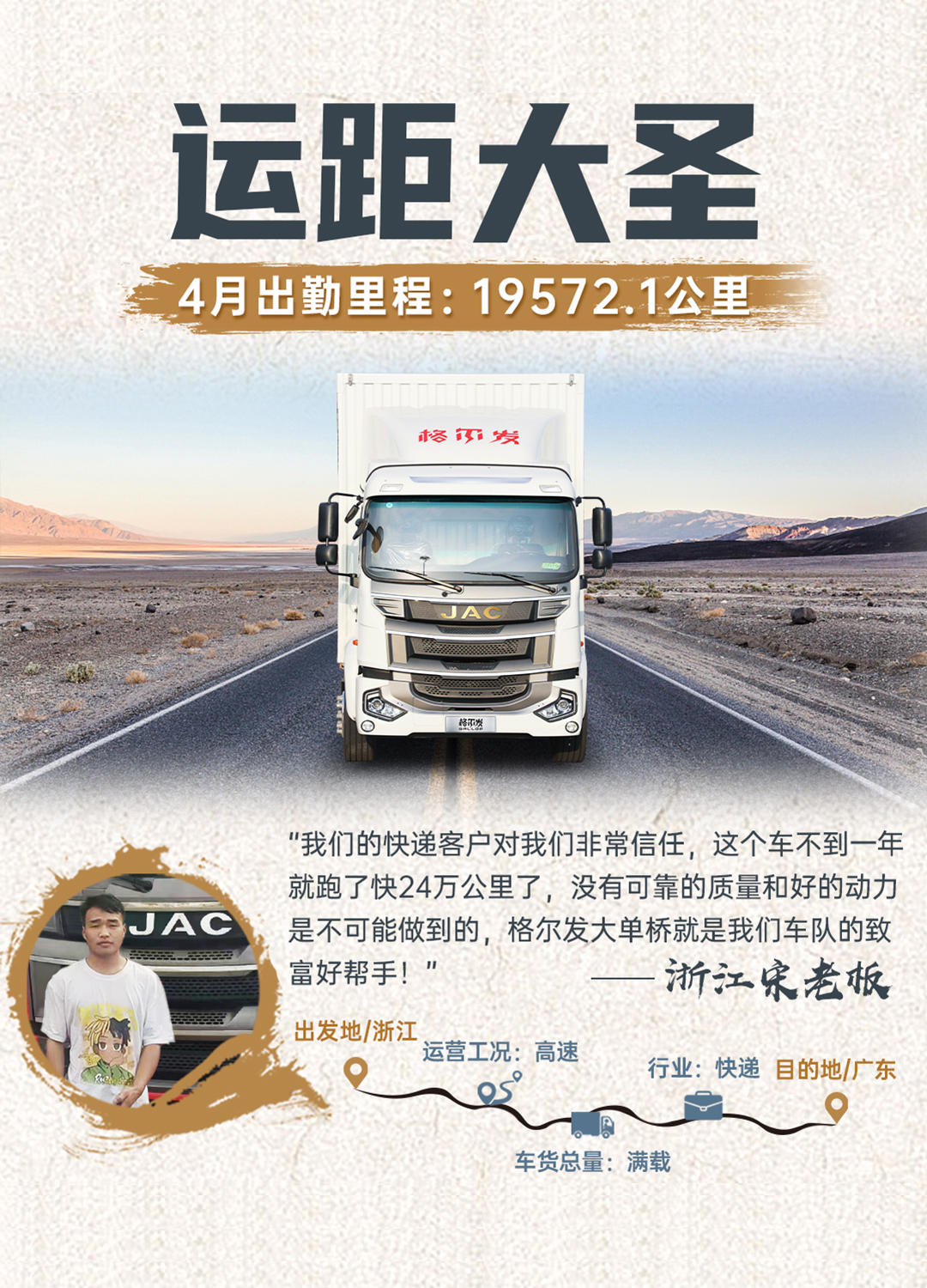 AG旗舰厅 (中国大陆) Apple Store