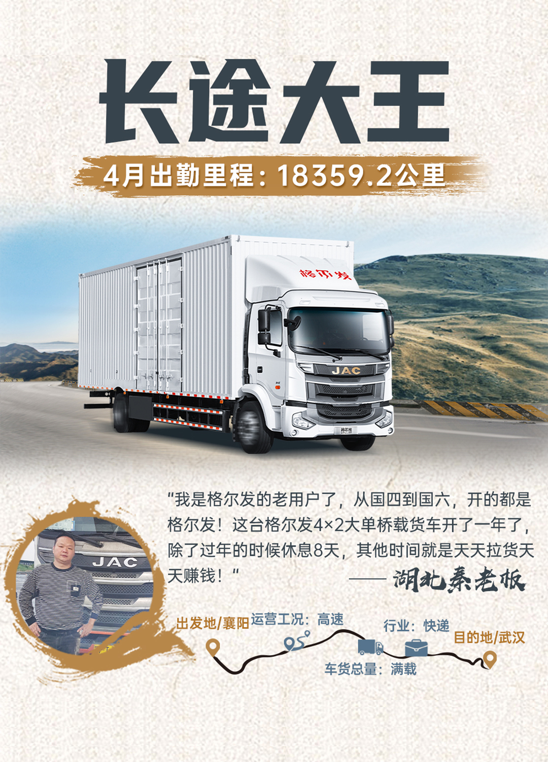 AG旗舰厅 (中国大陆) Apple Store